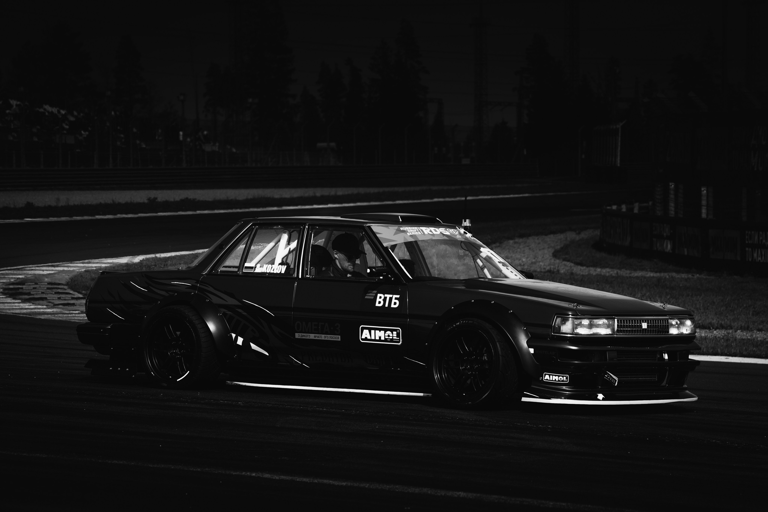 RDS: Санкт-Петербург 2025