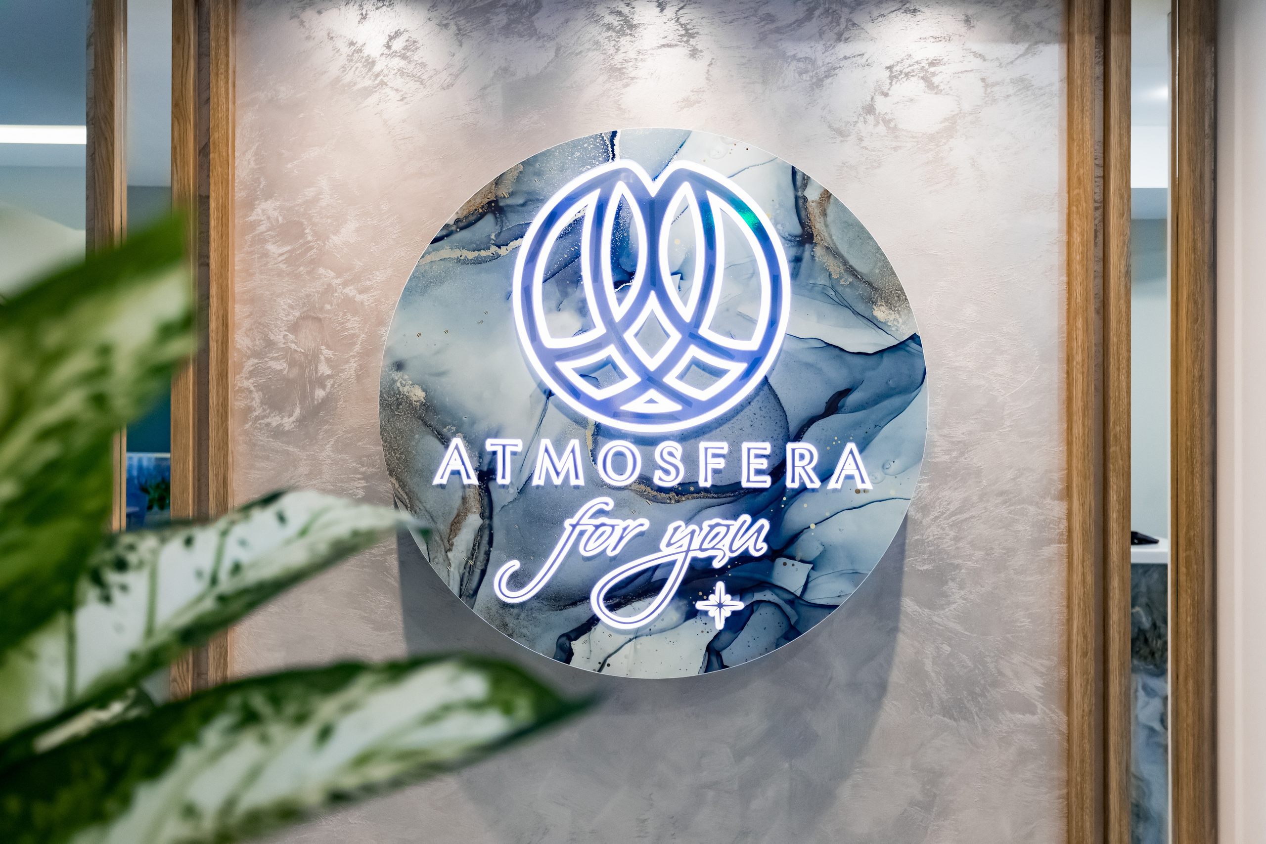 Съемка интерьера для салон красоты Atmosfera в Раменском. Интерьеры, Контент, Портреты | Фотограф в Москве Дани Терно