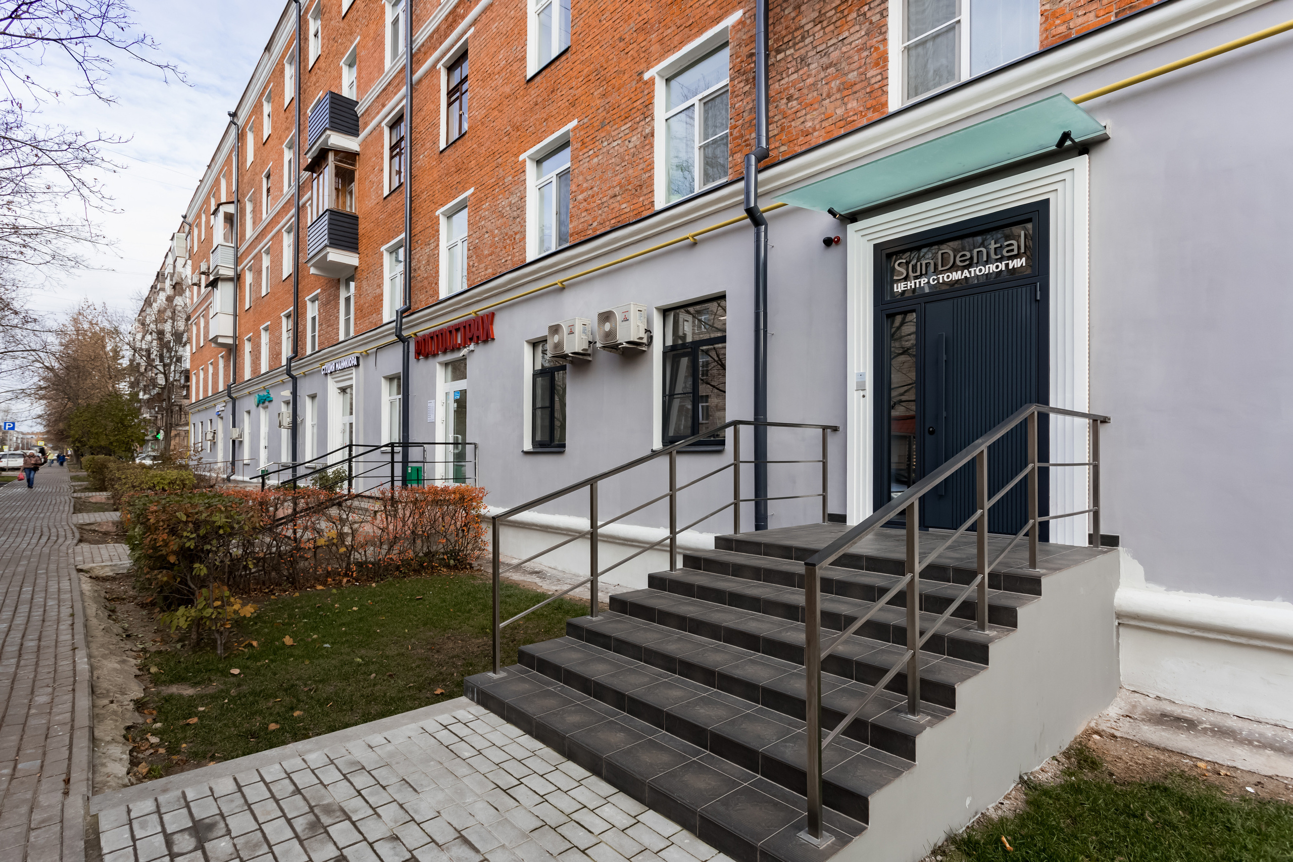 Съемка интерьера для стоматологии Sun Dental в Балашихе. Интерьеры, Контент, Портреты | Фотограф в Москве Дани Терно