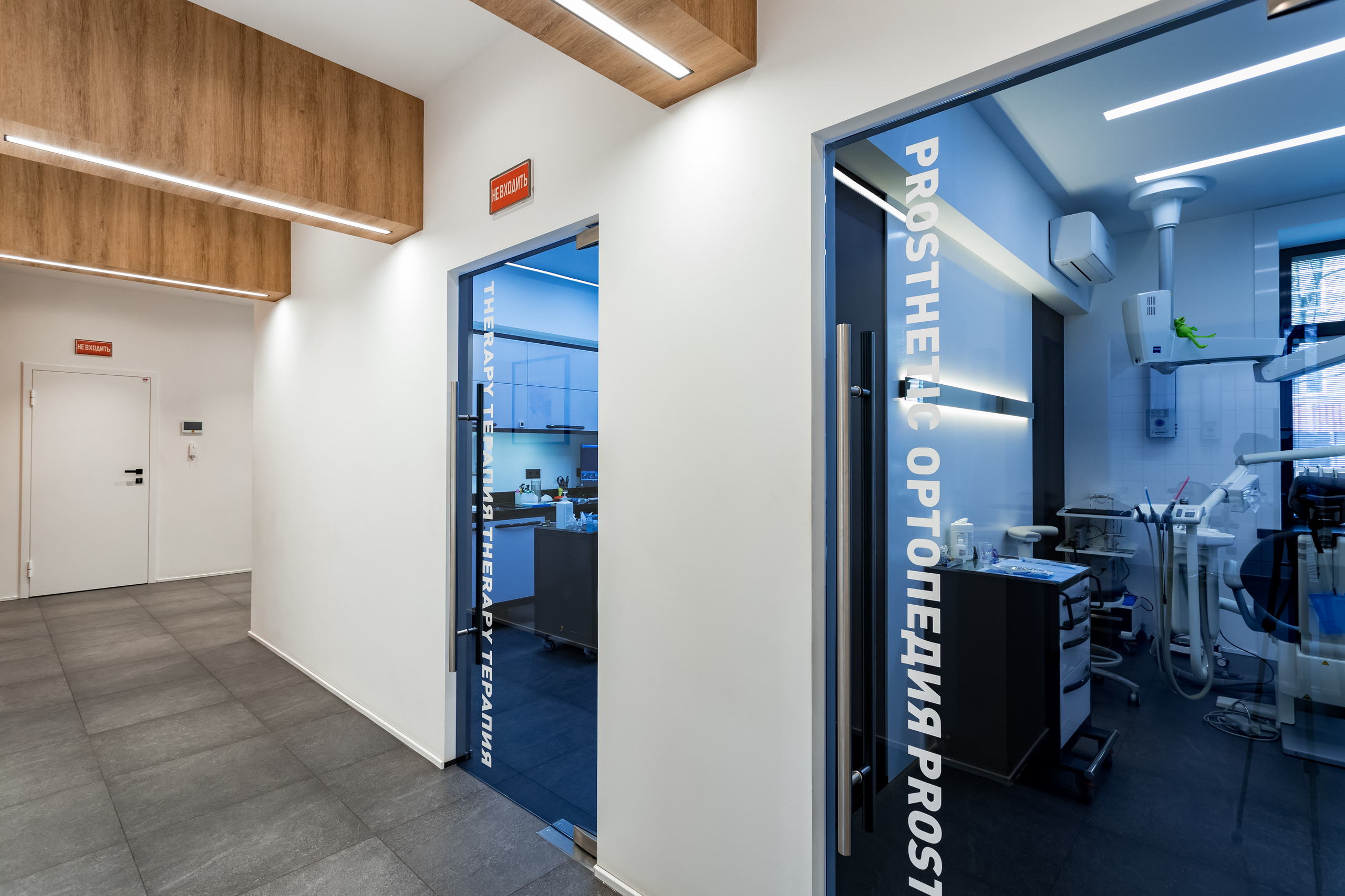 Съемка интерьера для стоматологии Sun Dental в Балашихе. Интерьеры, Контент, Портреты | Фотограф в Москве Дани Терно