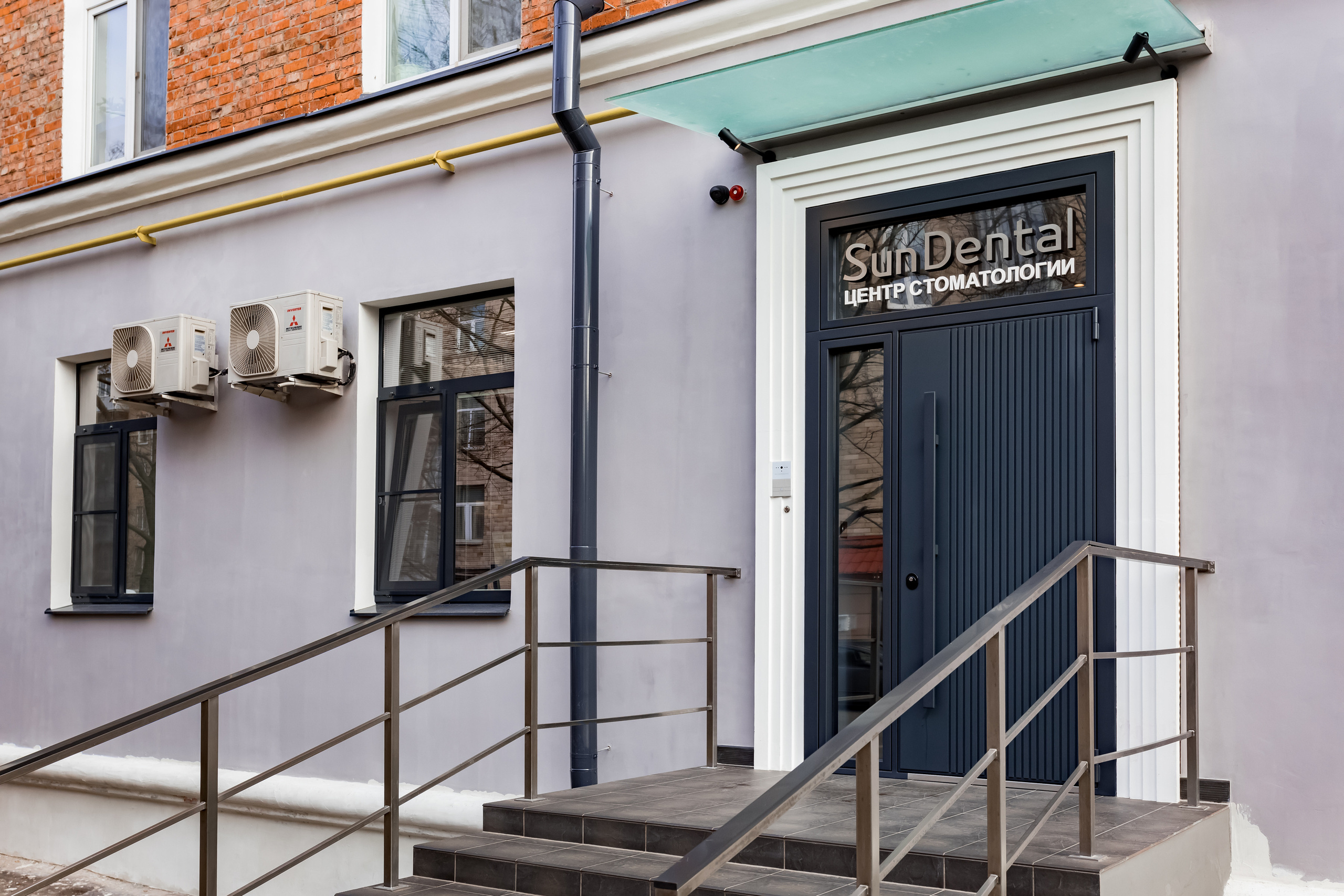 Съемка интерьера для стоматологии Sun Dental в Балашихе. Интерьеры, Контент, Портреты | Фотограф в Москве Дани Терно
