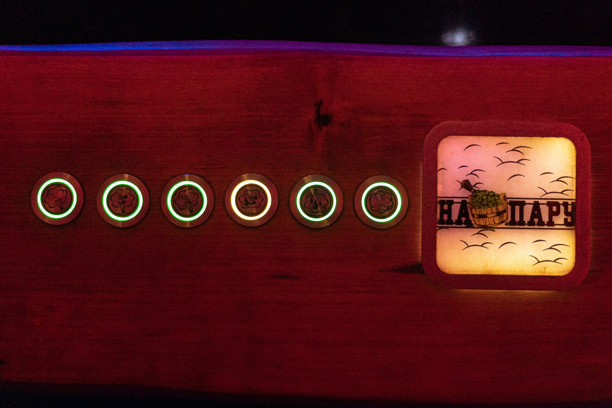 Контент для «Сатори мини-спа». Фотограф и видеомейкер в Астрахани | Мария Сушкова