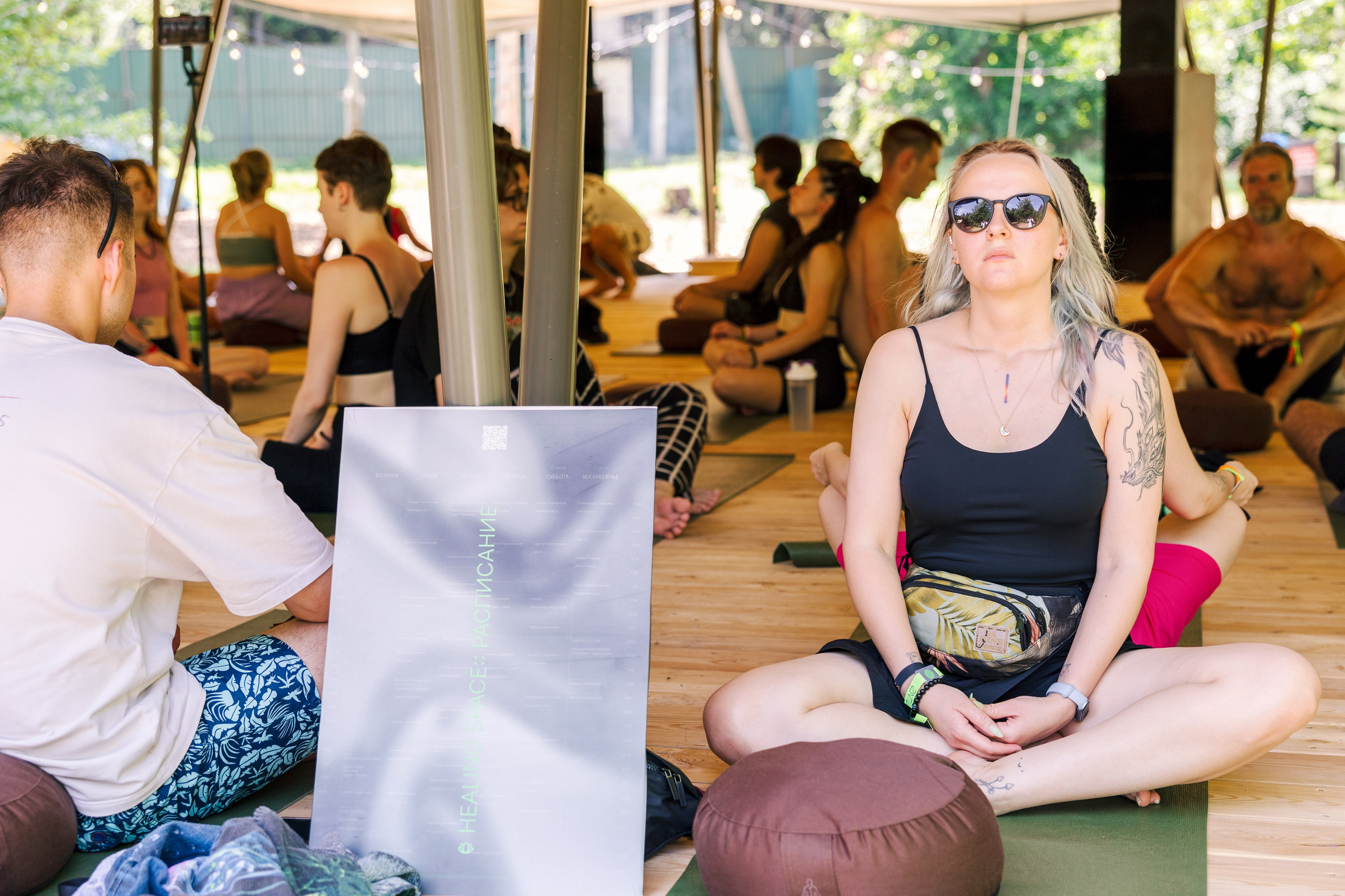 Outline Festival (Партнерская программа). Portrait and event photographer in Moscow