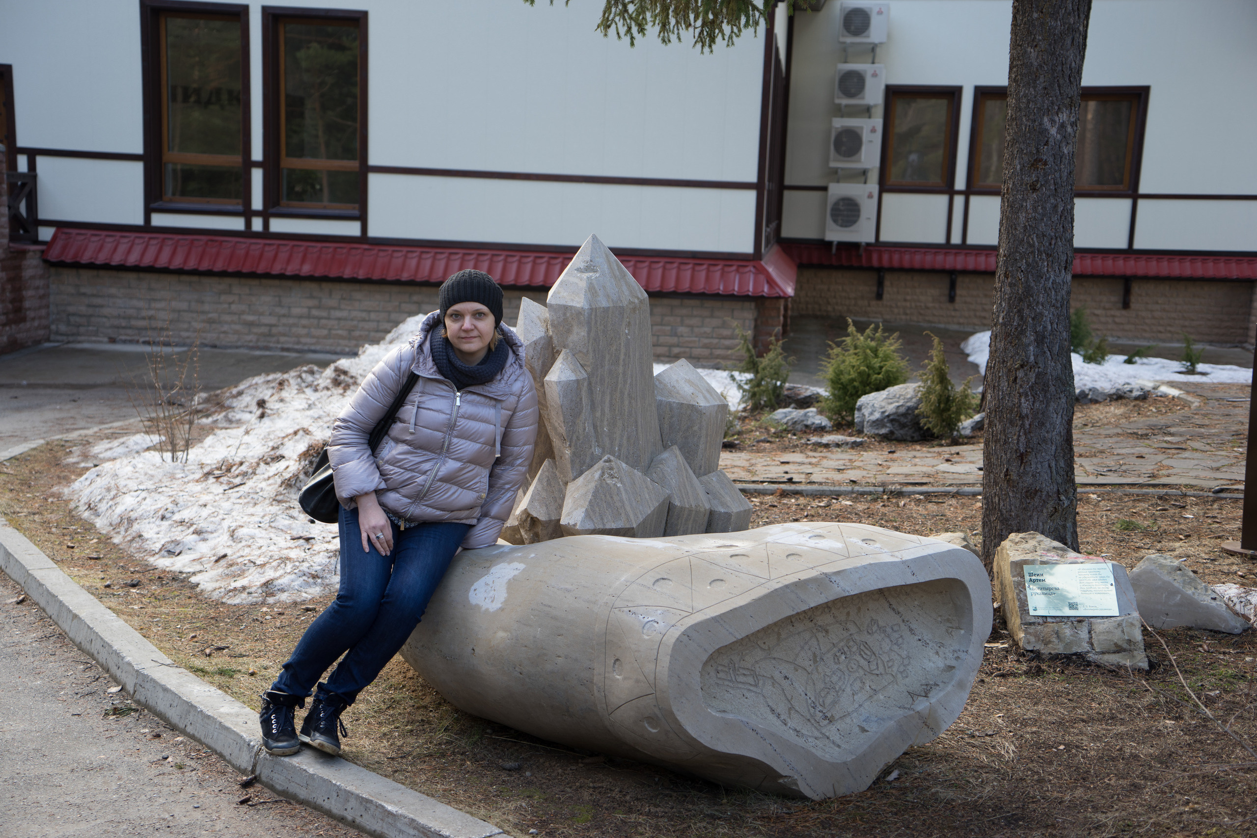 Екатеринбург. Владимир Власюк
