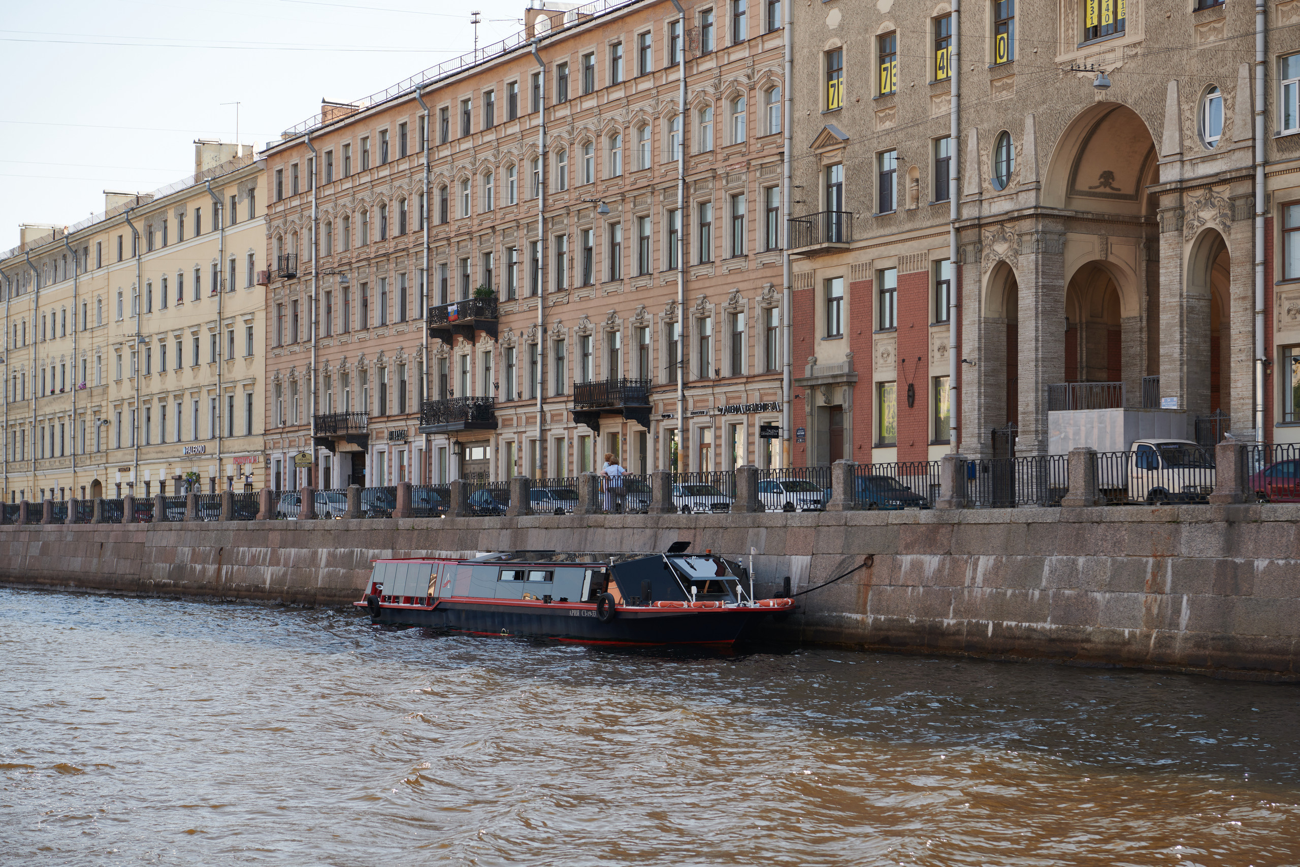 НАШИ ФОТО. Владимир Власюк