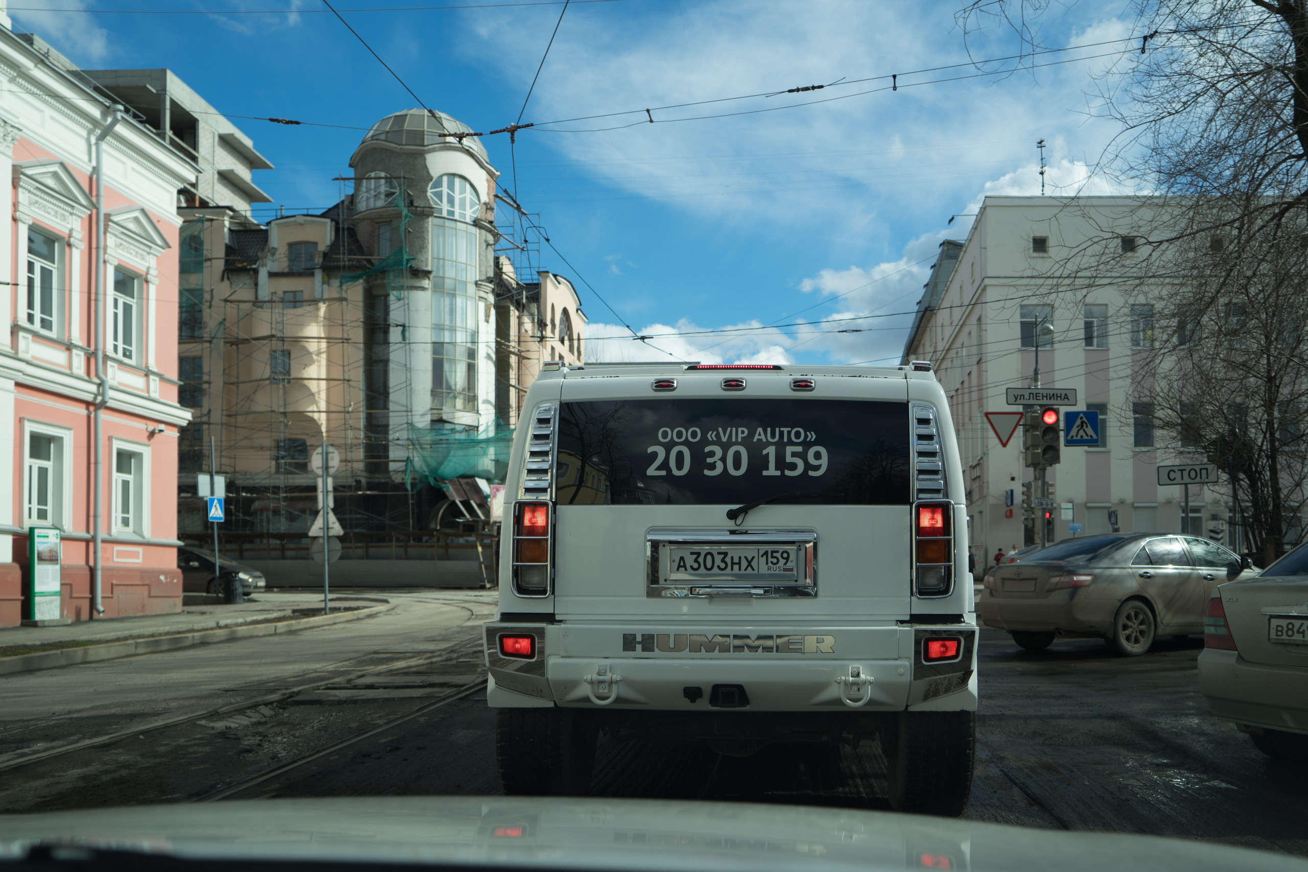 Екатеринбург. Владимир Власюк