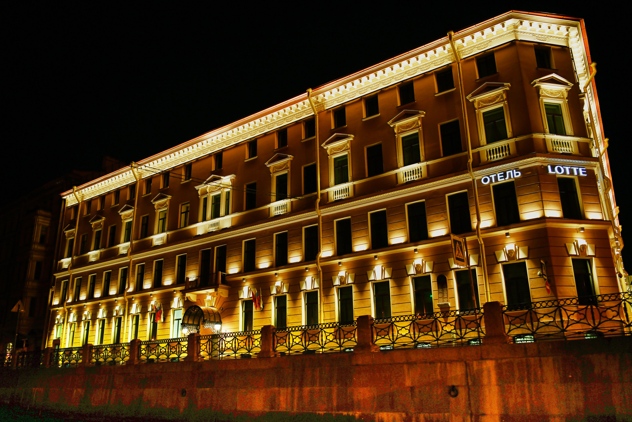 НАШИ ФОТО. Владимир Власюк