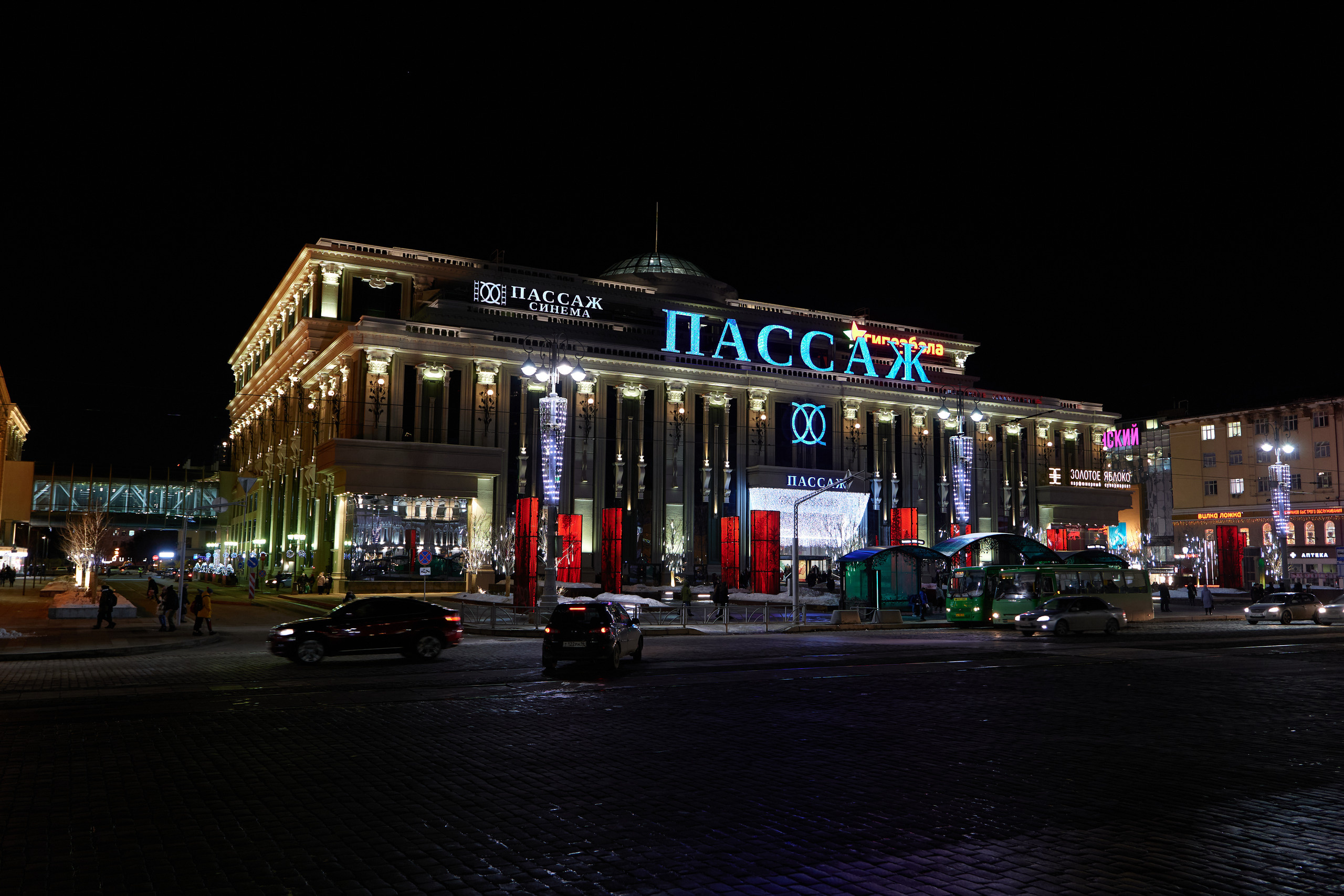 НАШИ ФОТО. Владимир Власюк