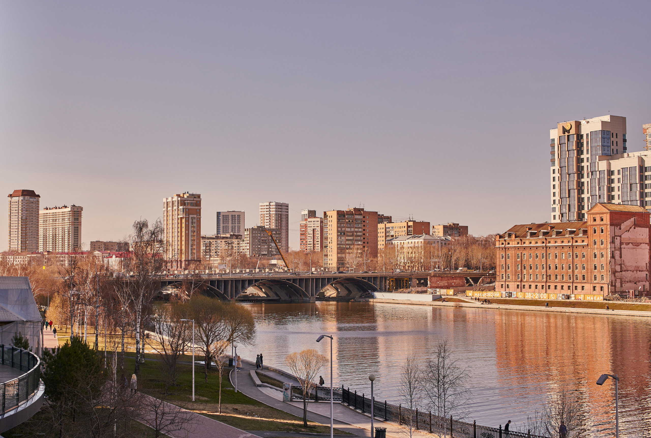 Екатеринбург. Владимир Власюк