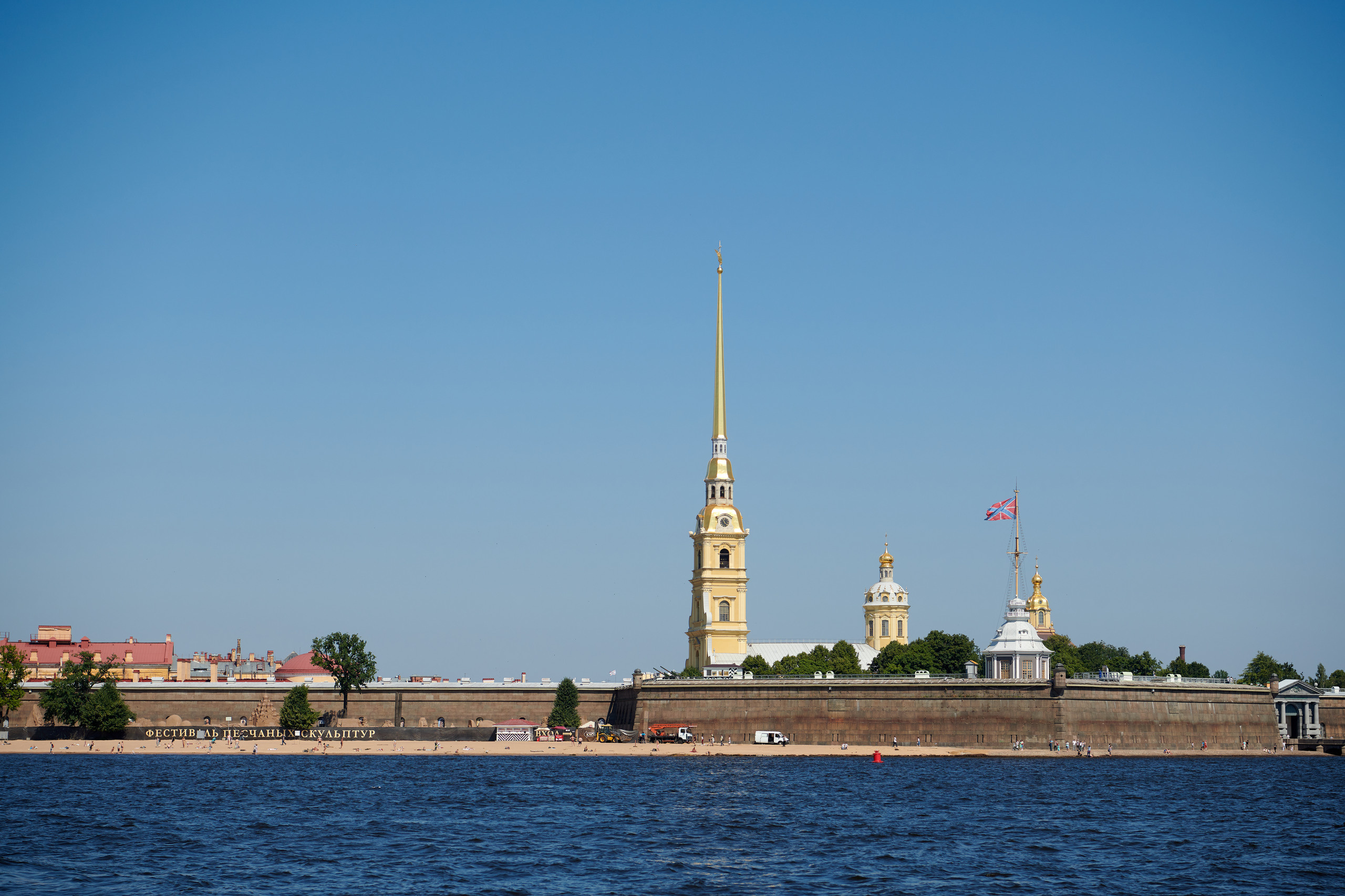 НАШИ ФОТО. Владимир Власюк