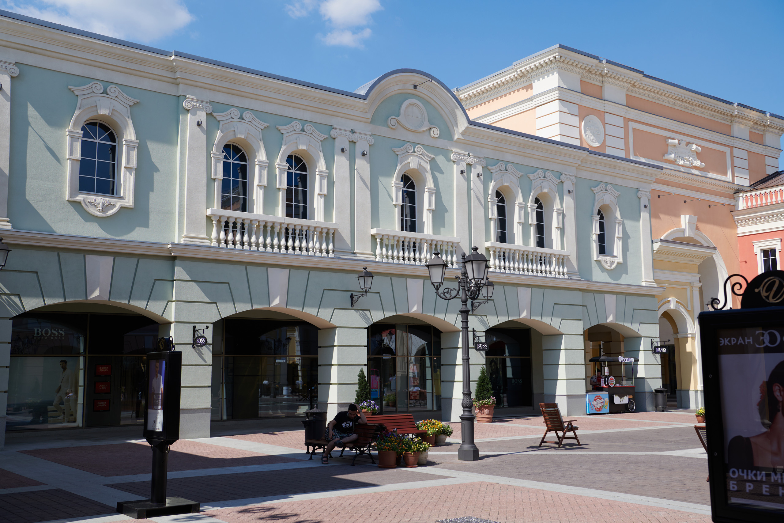 НАШИ ФОТО. Владимир Власюк