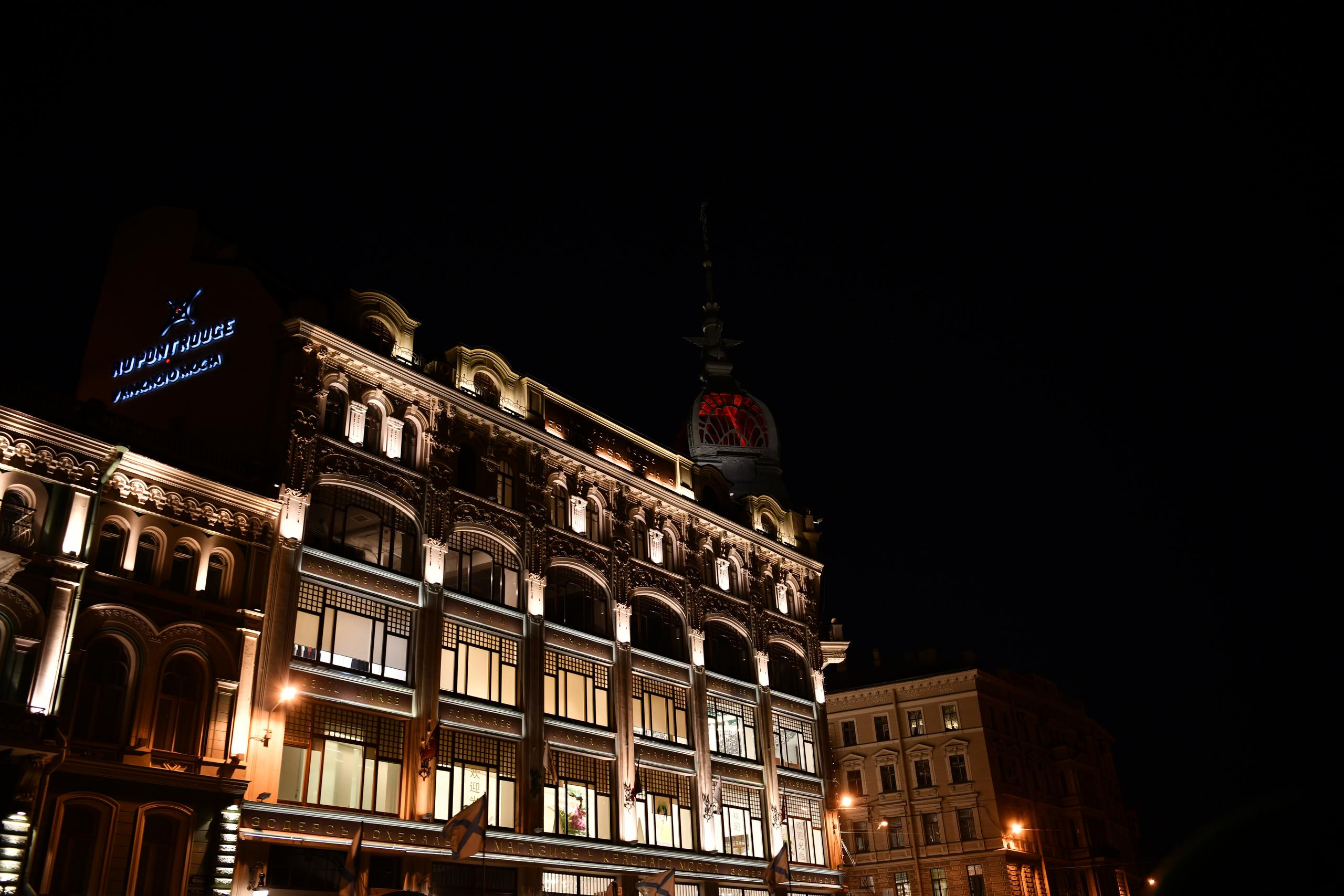 НАШИ ФОТО. Владимир Власюк