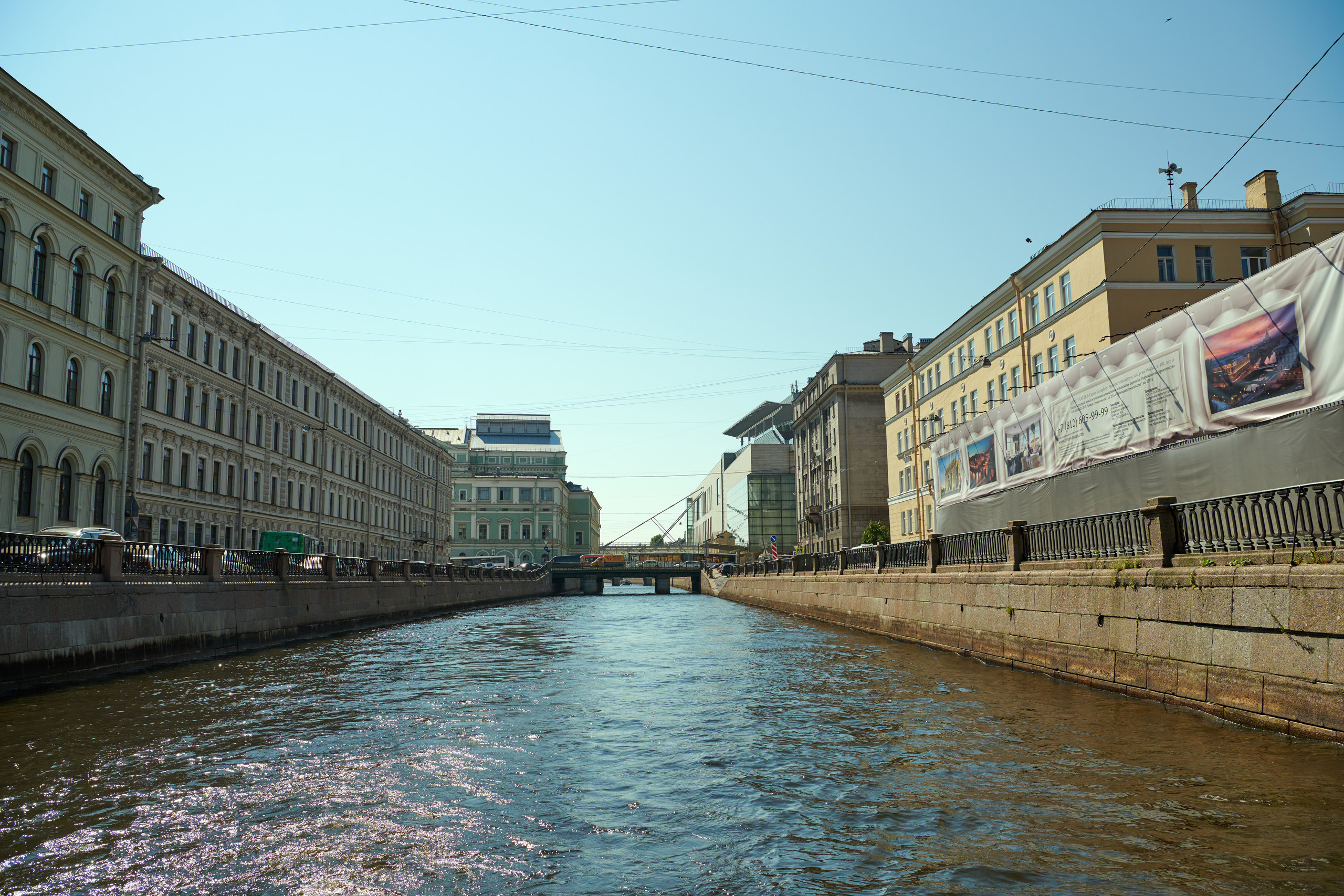 НАШИ ФОТО. Владимир Власюк