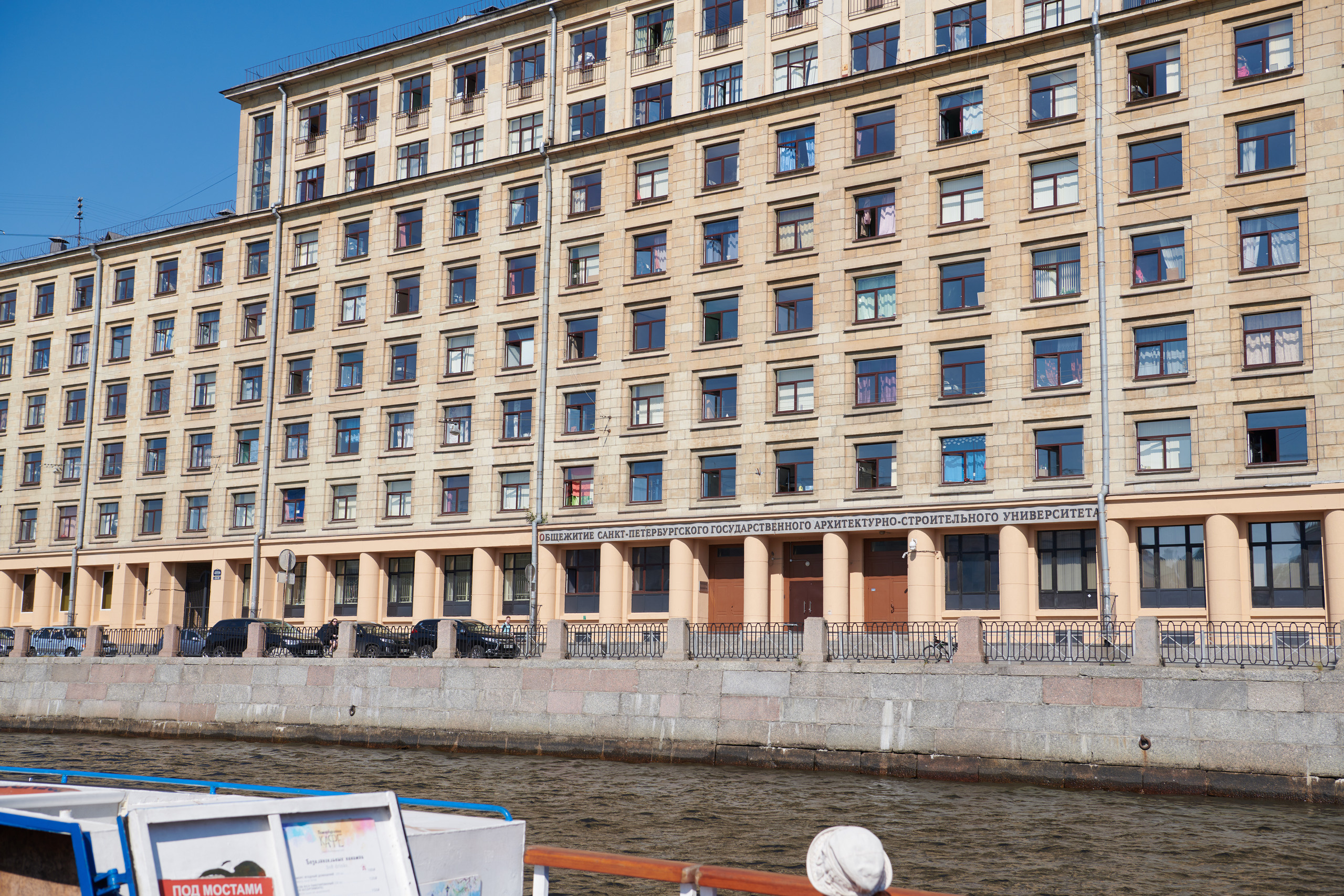 НАШИ ФОТО. Владимир Власюк