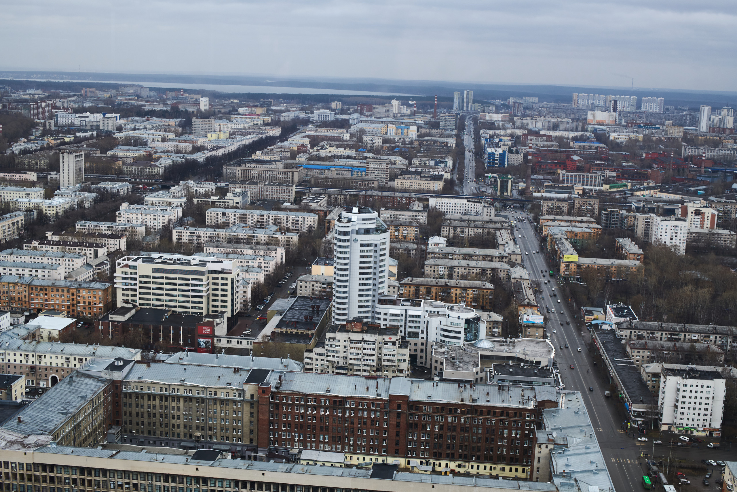 Екатеринбург. Владимир Власюк