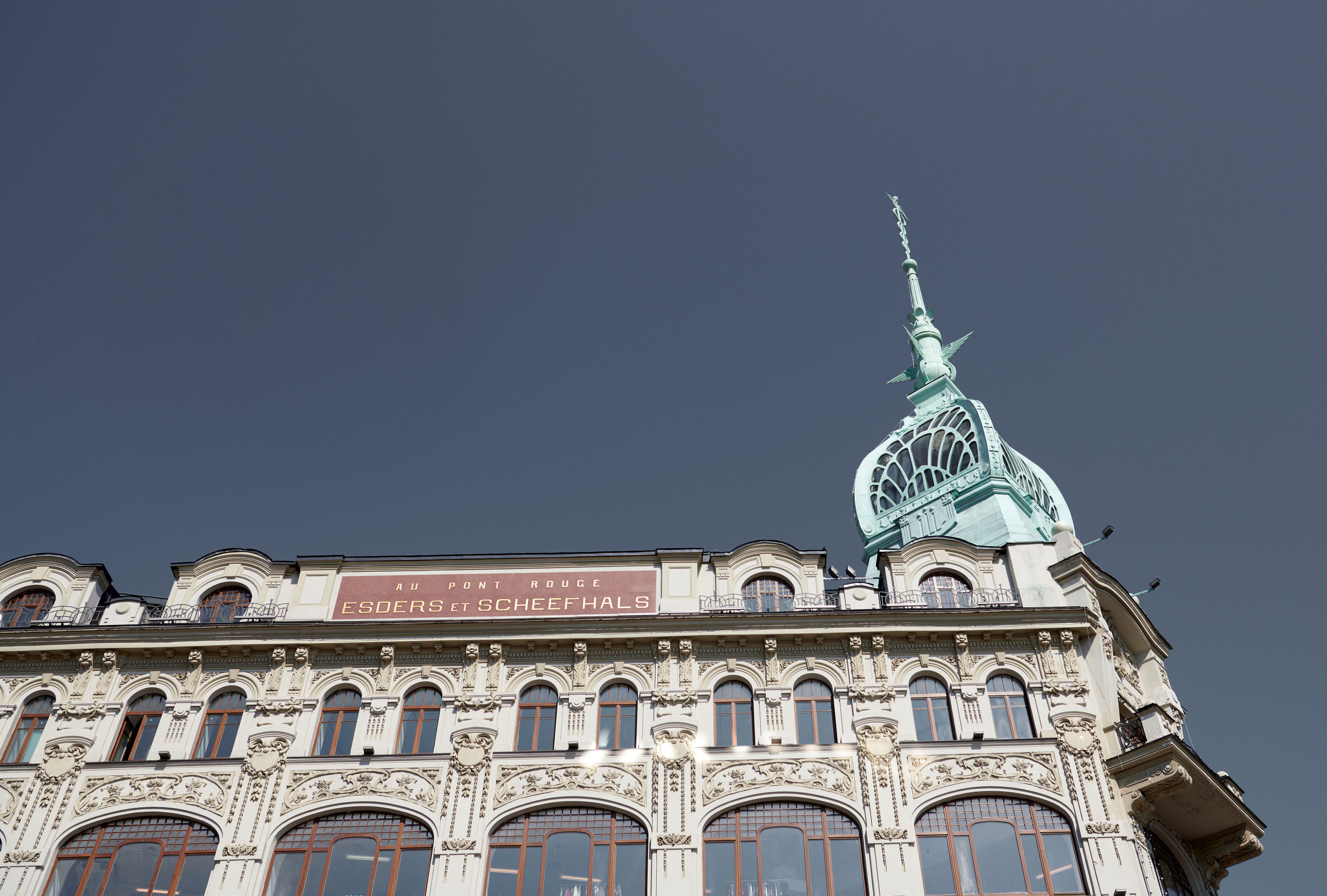 НАШИ ФОТО. Владимир Власюк