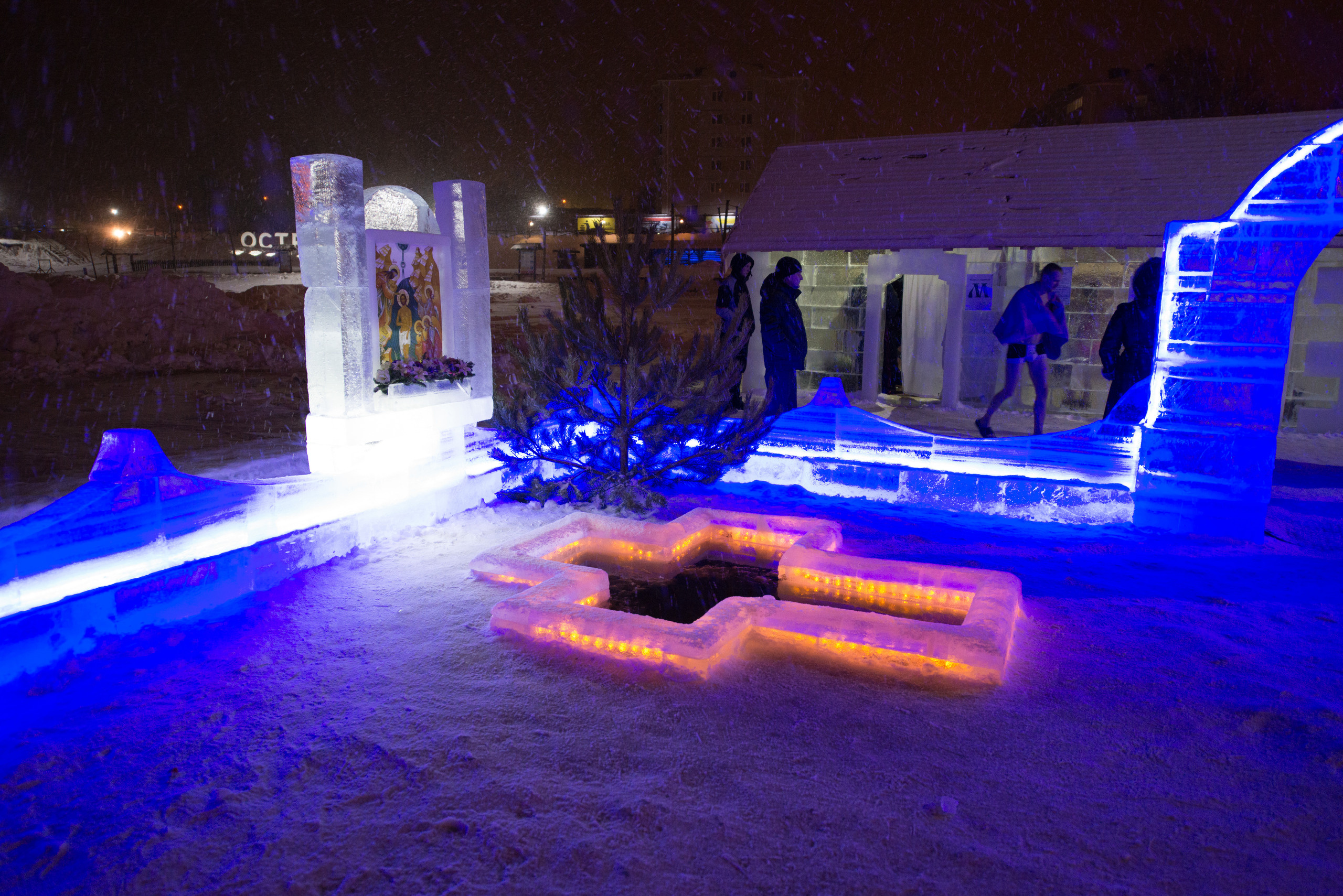 Екатеринбург. Владимир Власюк