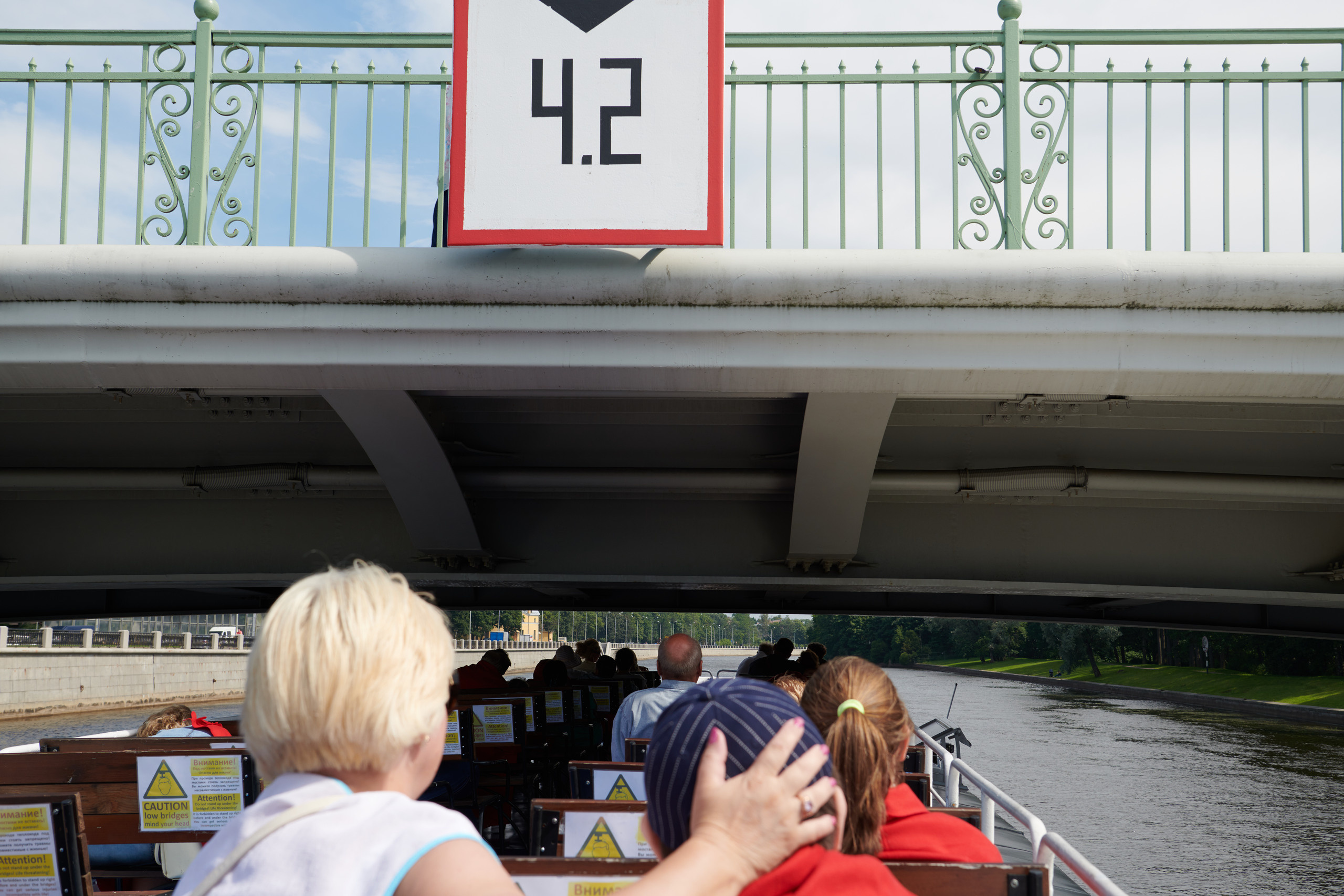 НАШИ ФОТО. Владимир Власюк