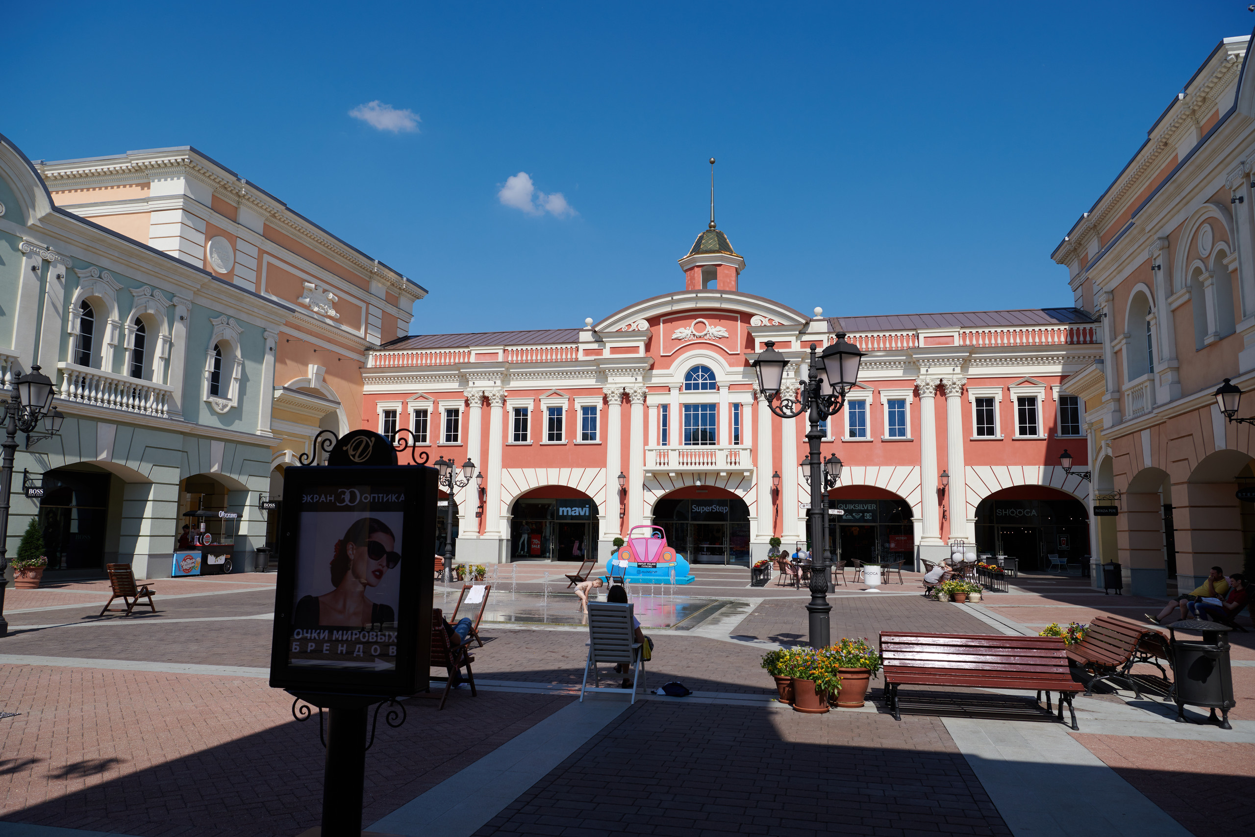 НАШИ ФОТО. Владимир Власюк