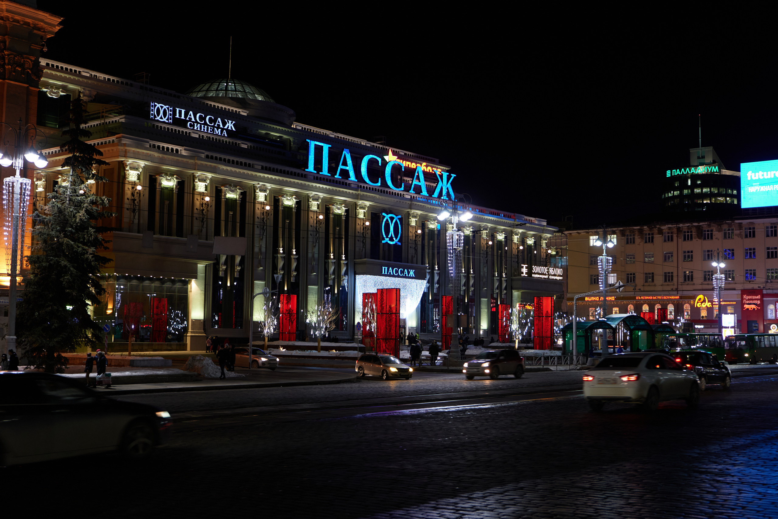 НАШИ ФОТО. Владимир Власюк