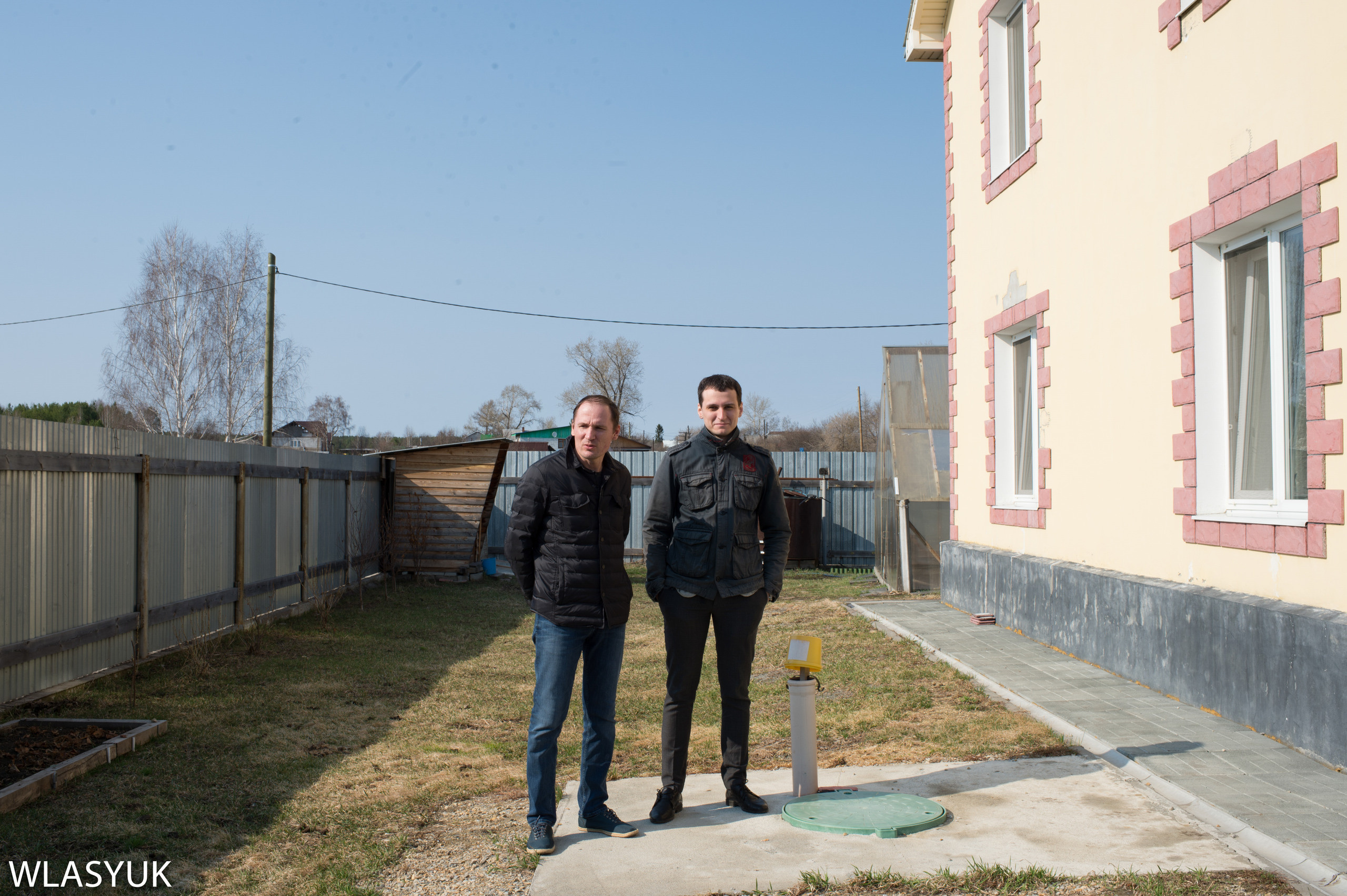 Екатеринбург. Владимир Власюк