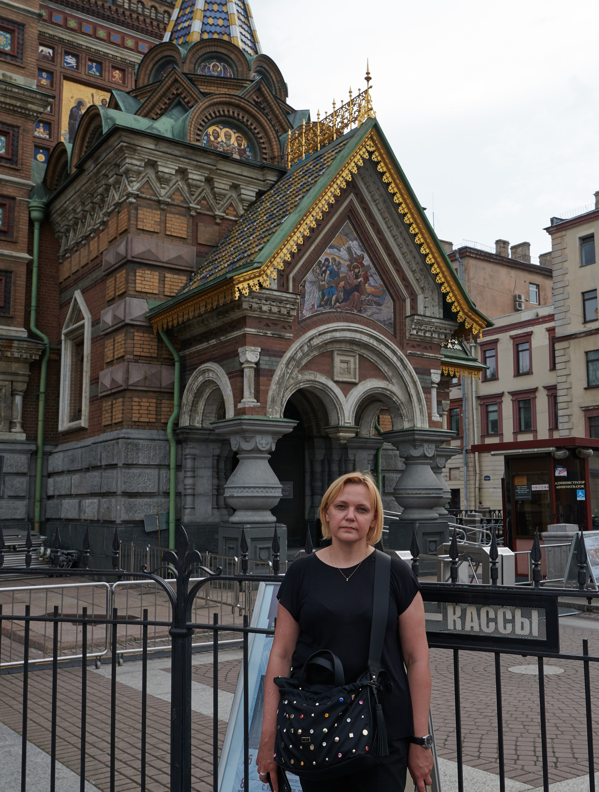 НАШИ ФОТО. Владимир Власюк