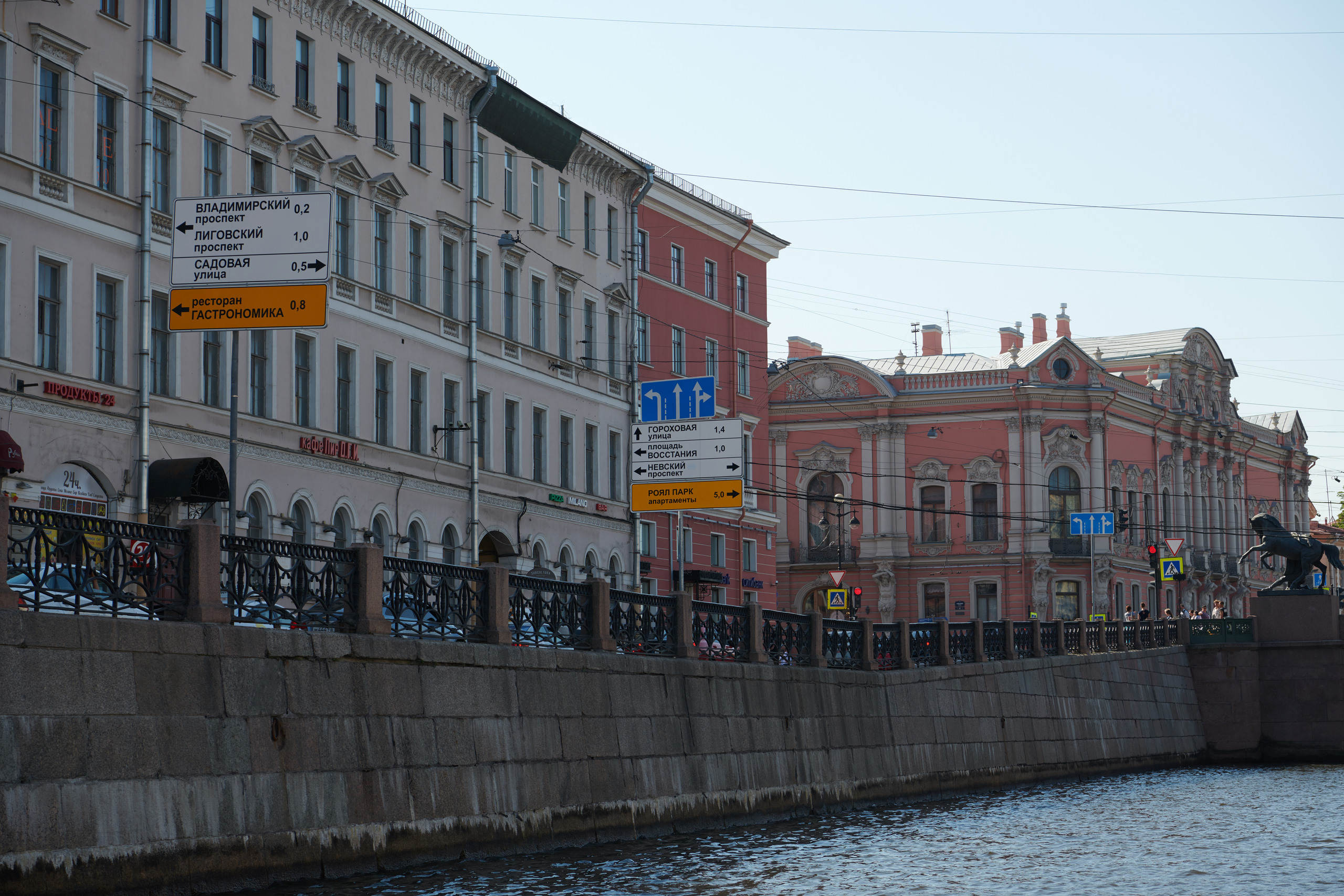 НАШИ ФОТО. Владимир Власюк