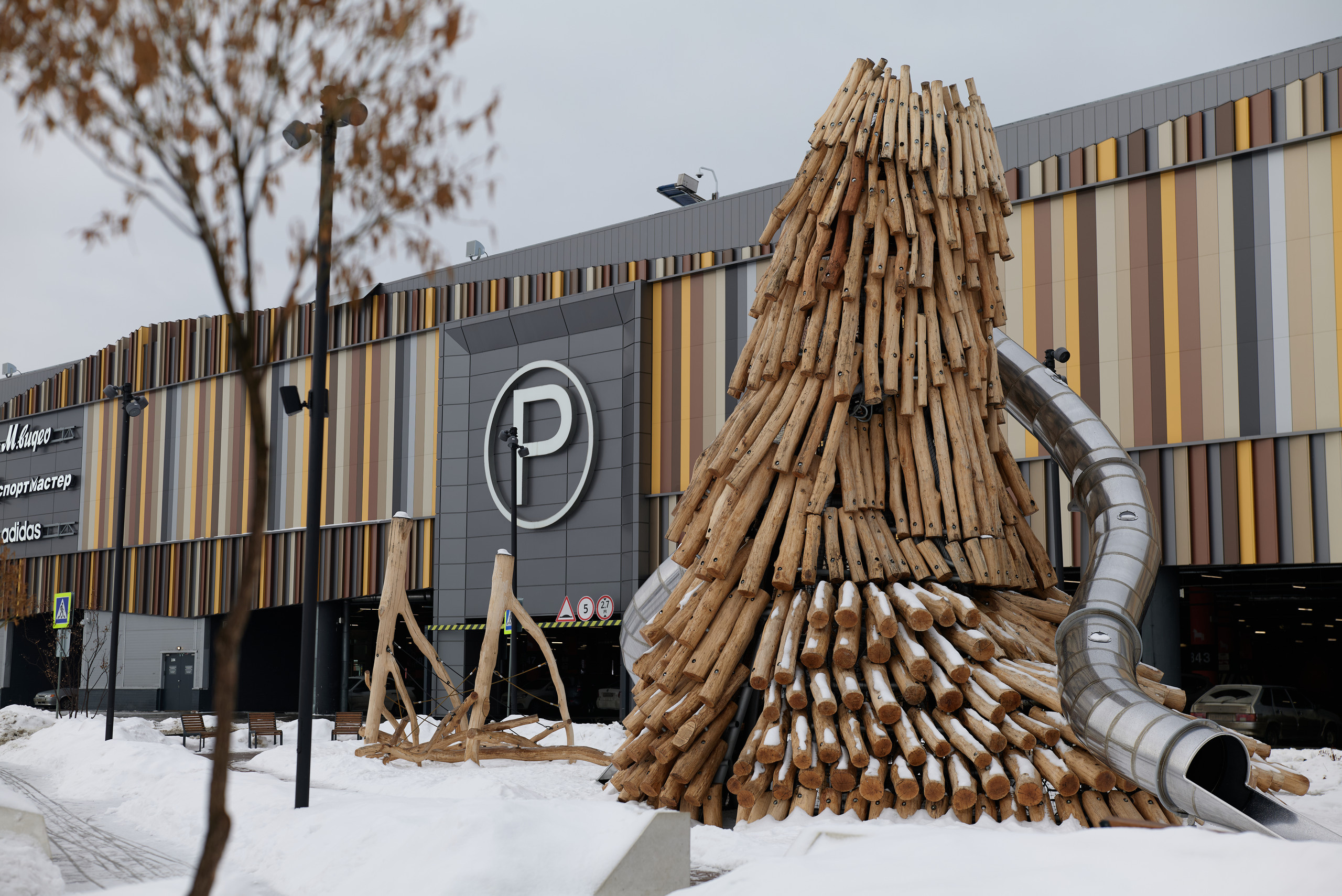 Екатеринбург. Владимир Власюк