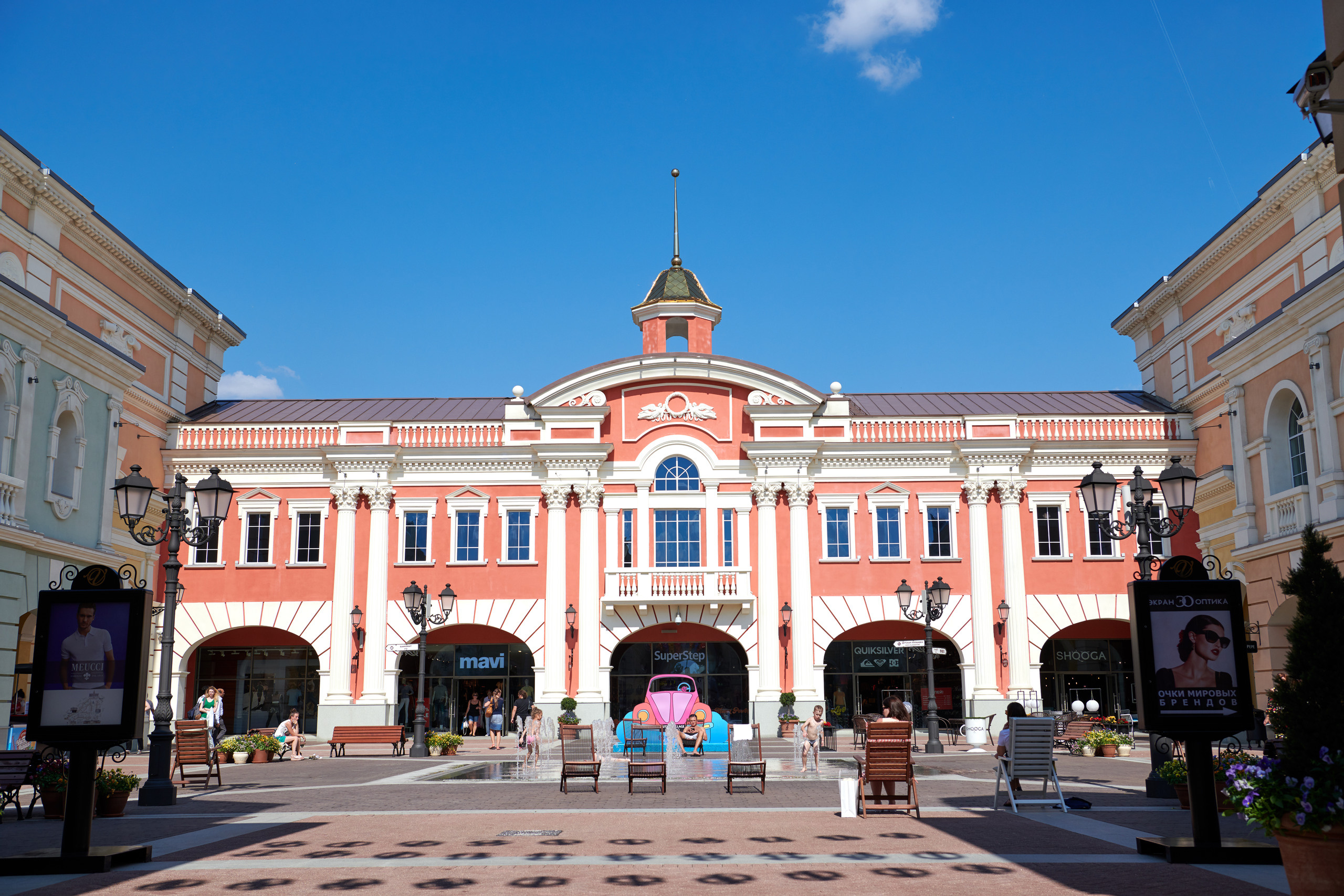 НАШИ ФОТО. Владимир Власюк