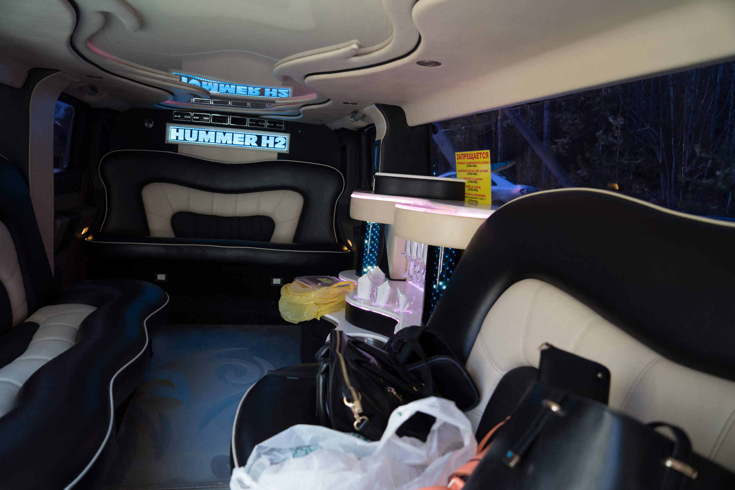 Екатеринбург. Владимир Власюк