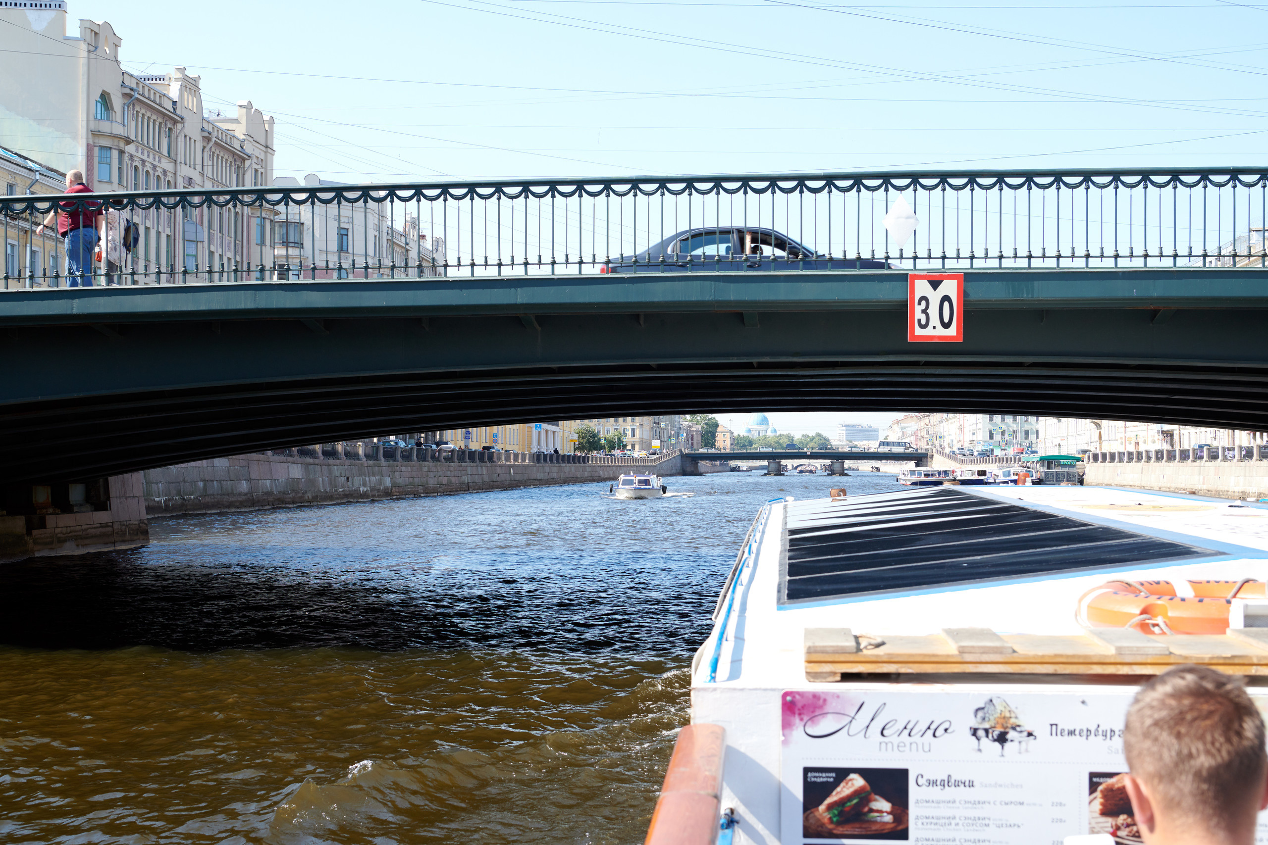 НАШИ ФОТО. Владимир Власюк