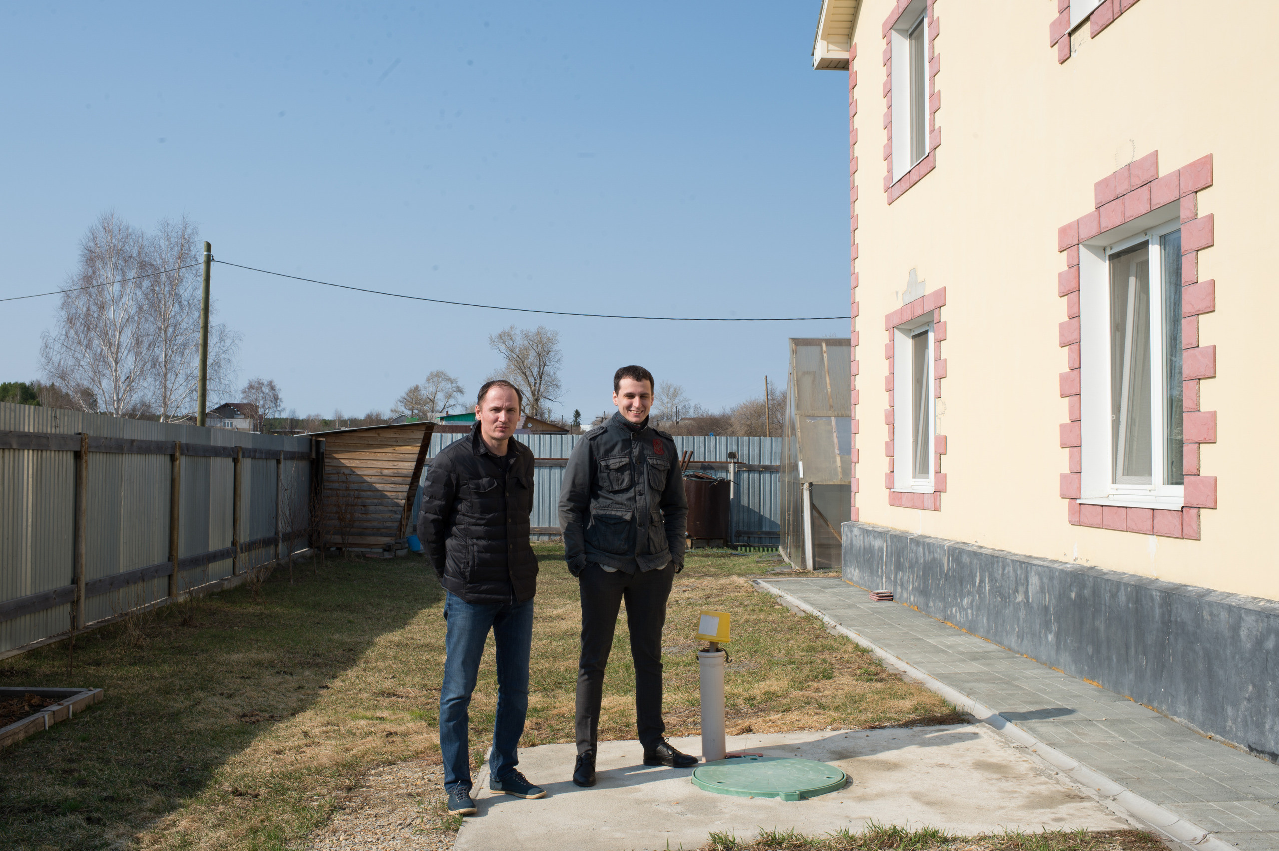 Екатеринбург. Владимир Власюк