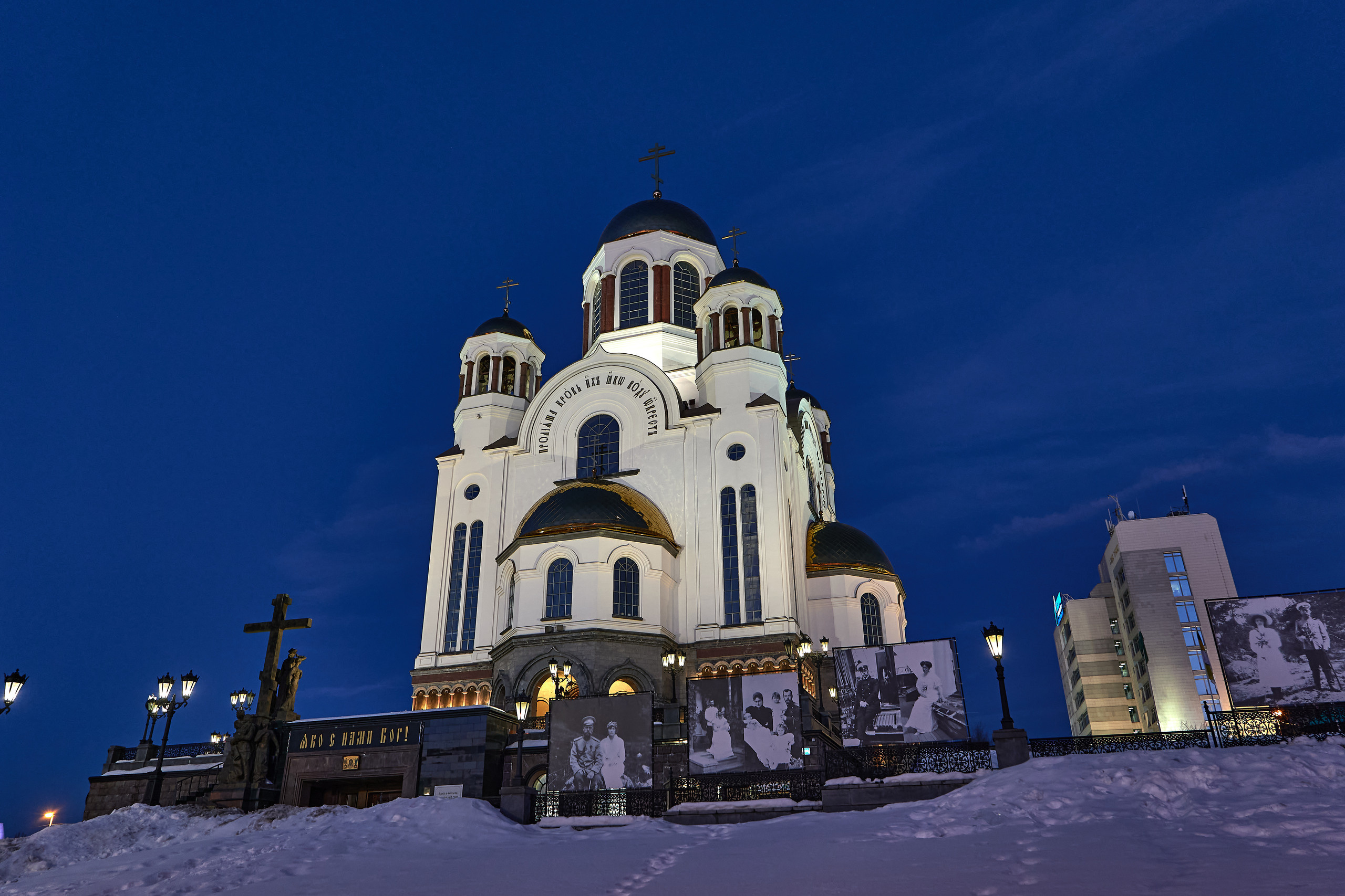 НАШИ ФОТО. Владимир Власюк