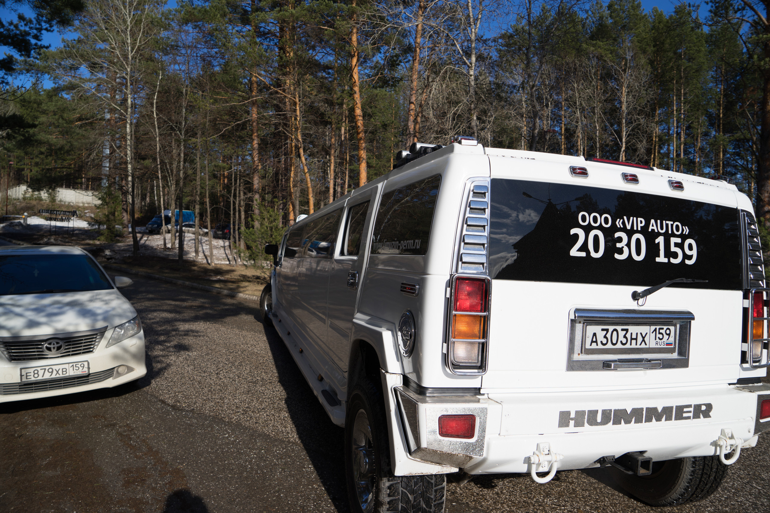 Екатеринбург. Владимир Власюк