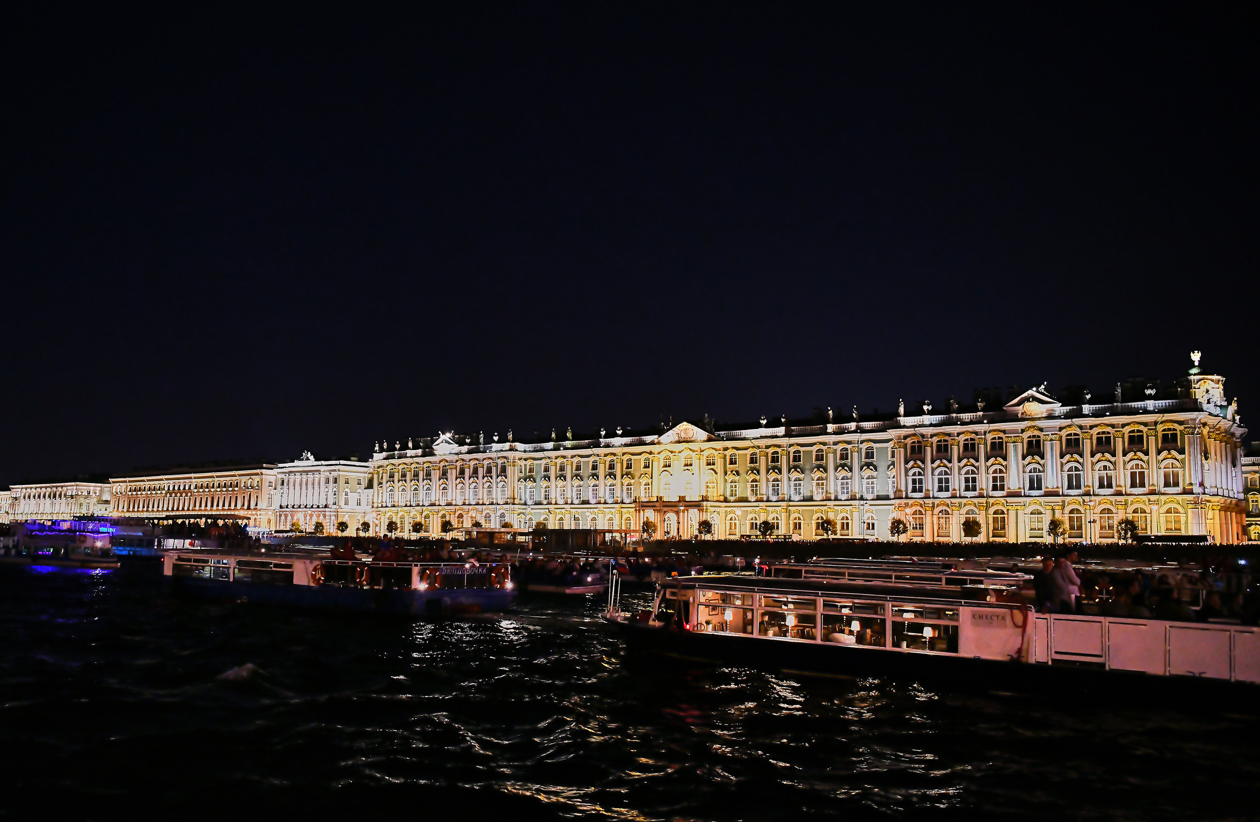 НАШИ ФОТО. Владимир Власюк