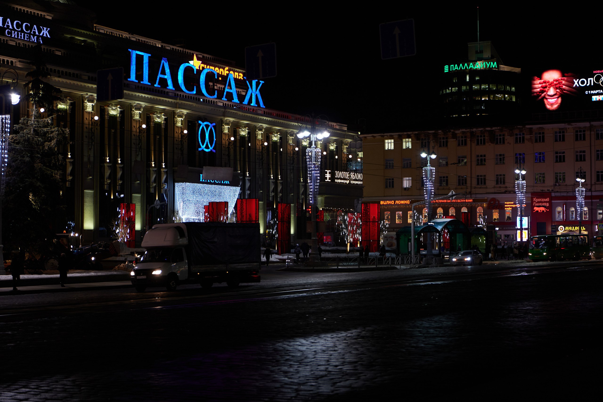 НАШИ ФОТО. Владимир Власюк