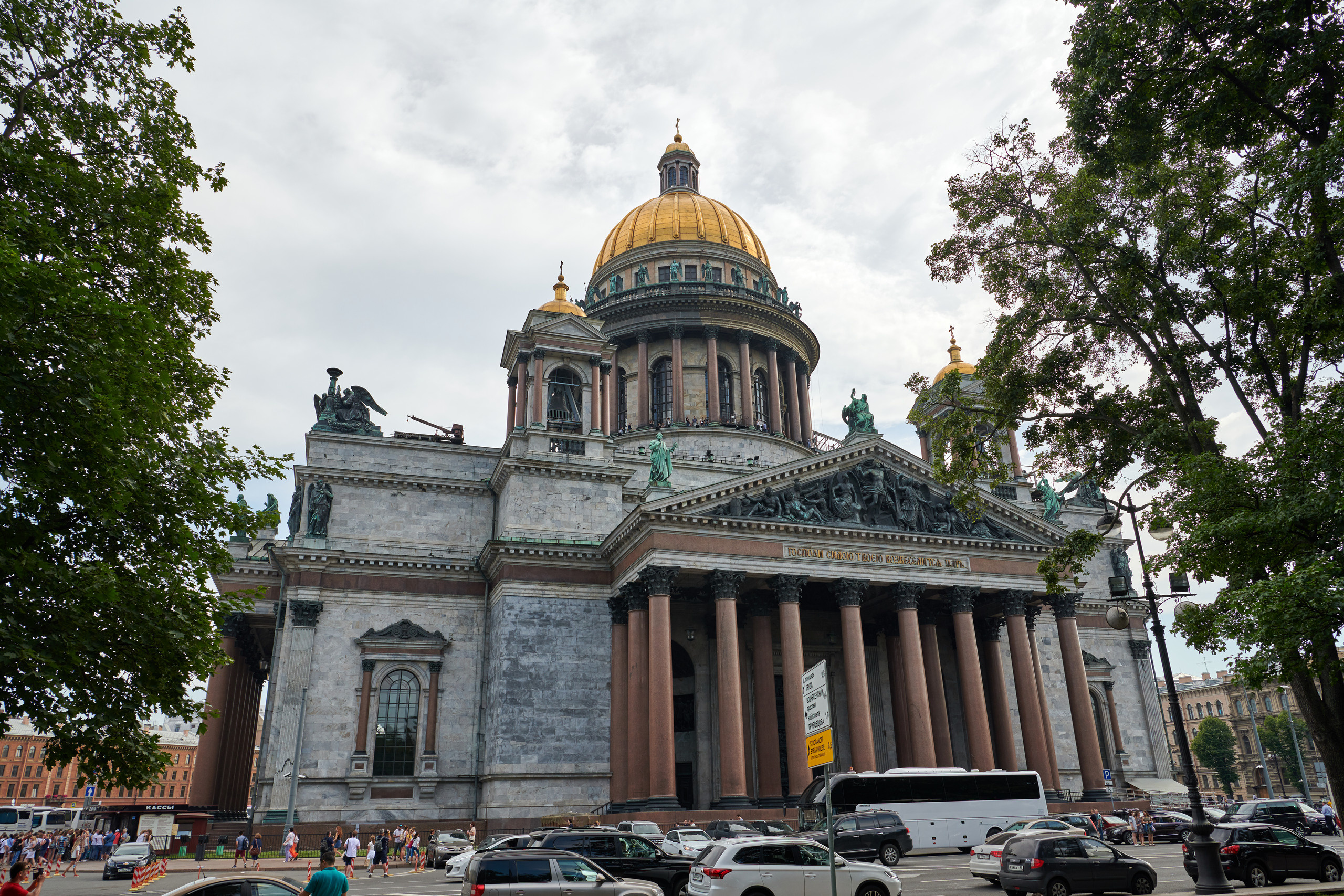 НАШИ ФОТО. Владимир Власюк