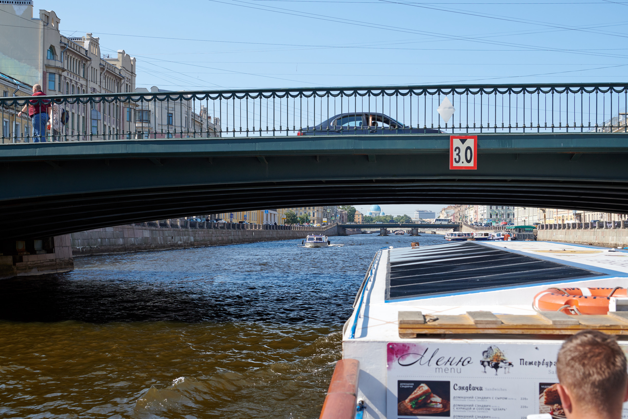 НАШИ ФОТО. Владимир Власюк