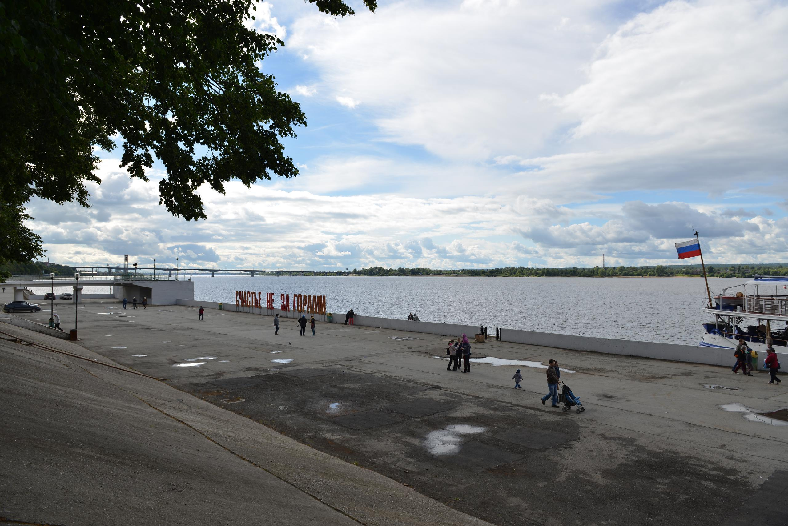 НАШИ ФОТО. Владимир Власюк