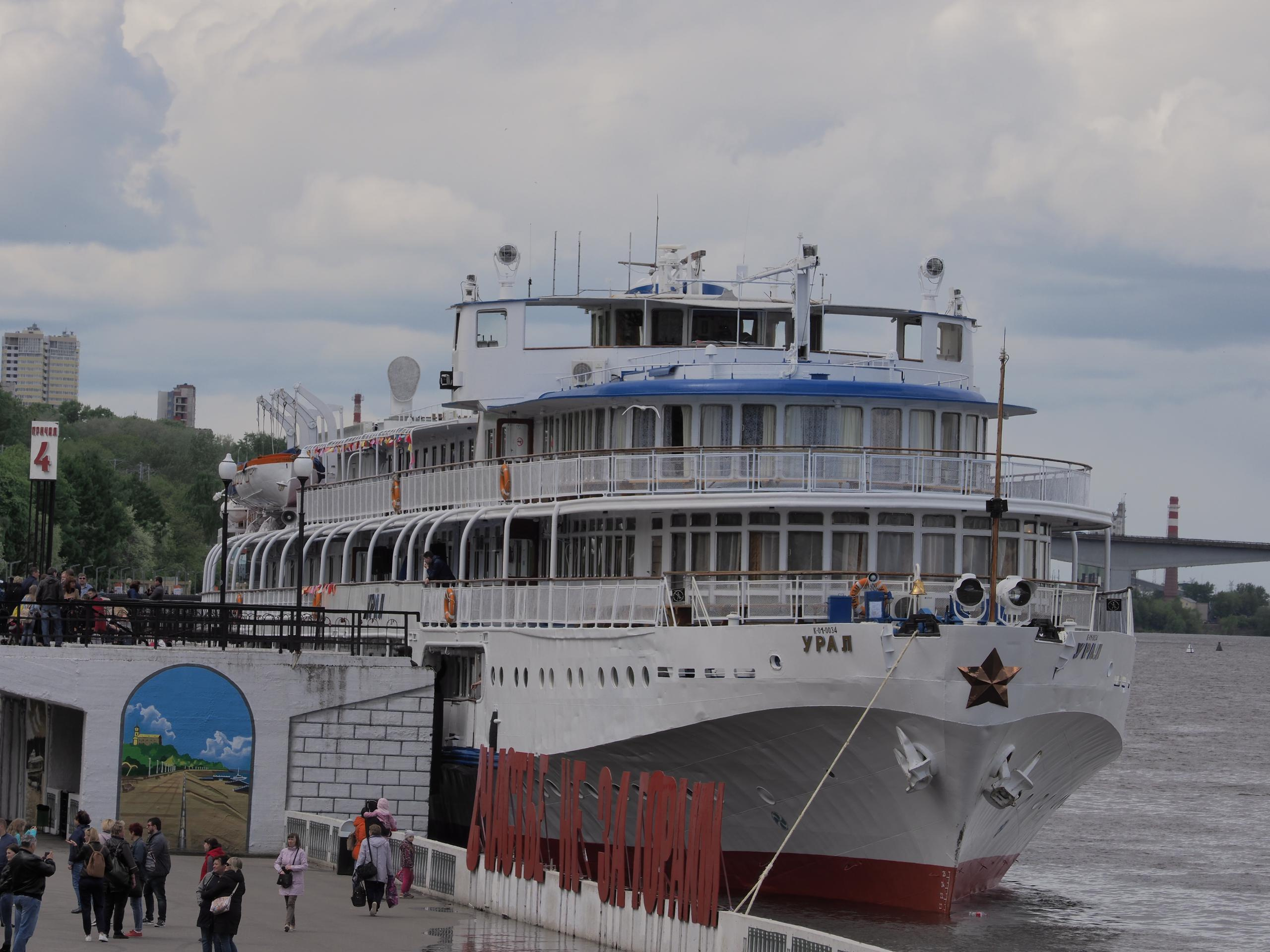 НАШИ ФОТО. Владимир Власюк