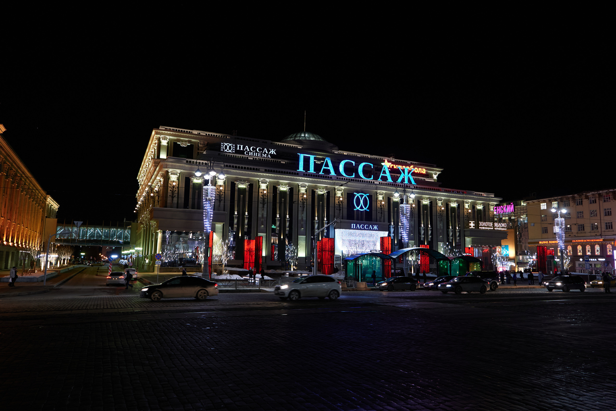 НАШИ ФОТО. Владимир Власюк