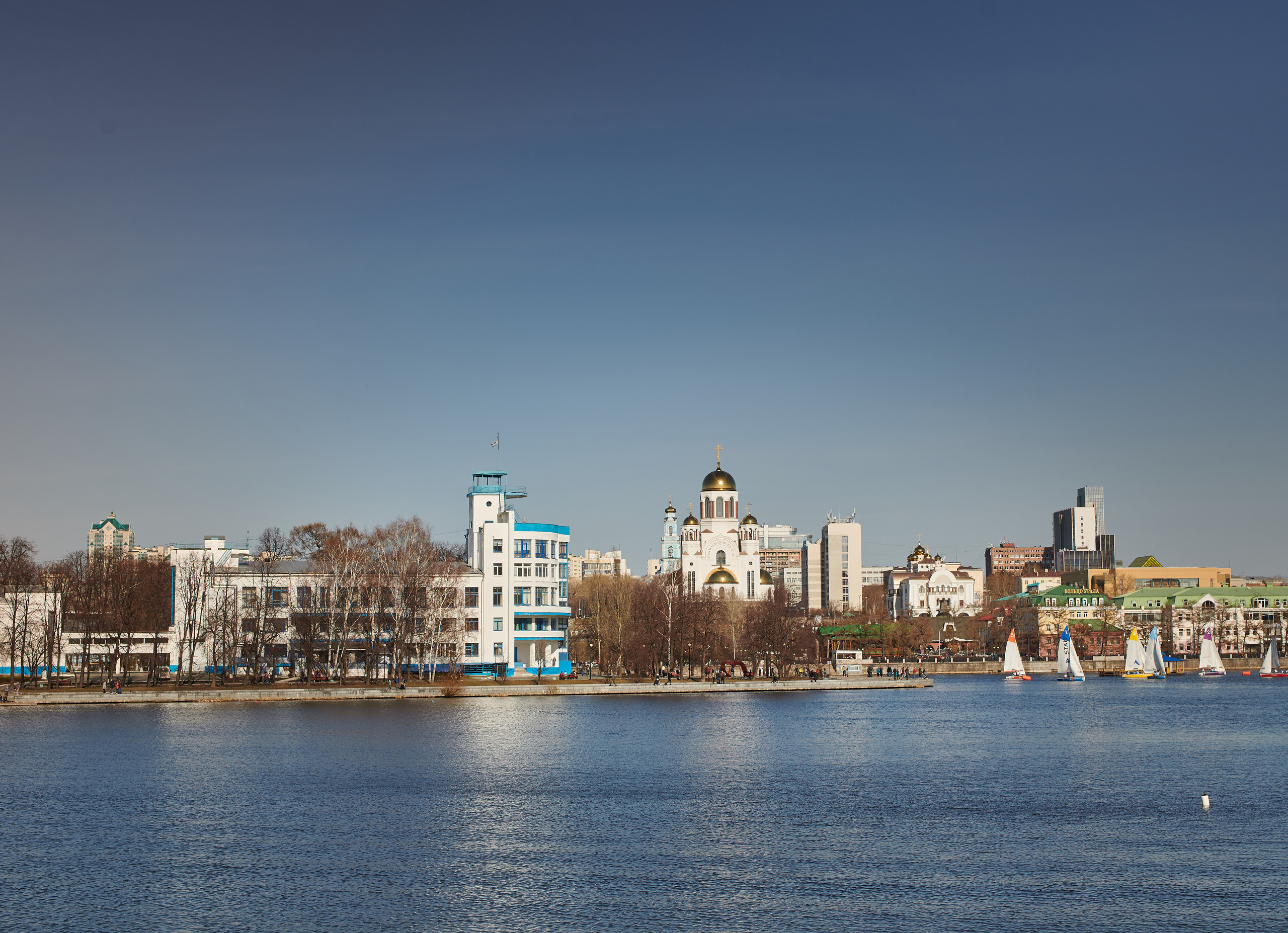 Екатеринбург. Владимир Власюк