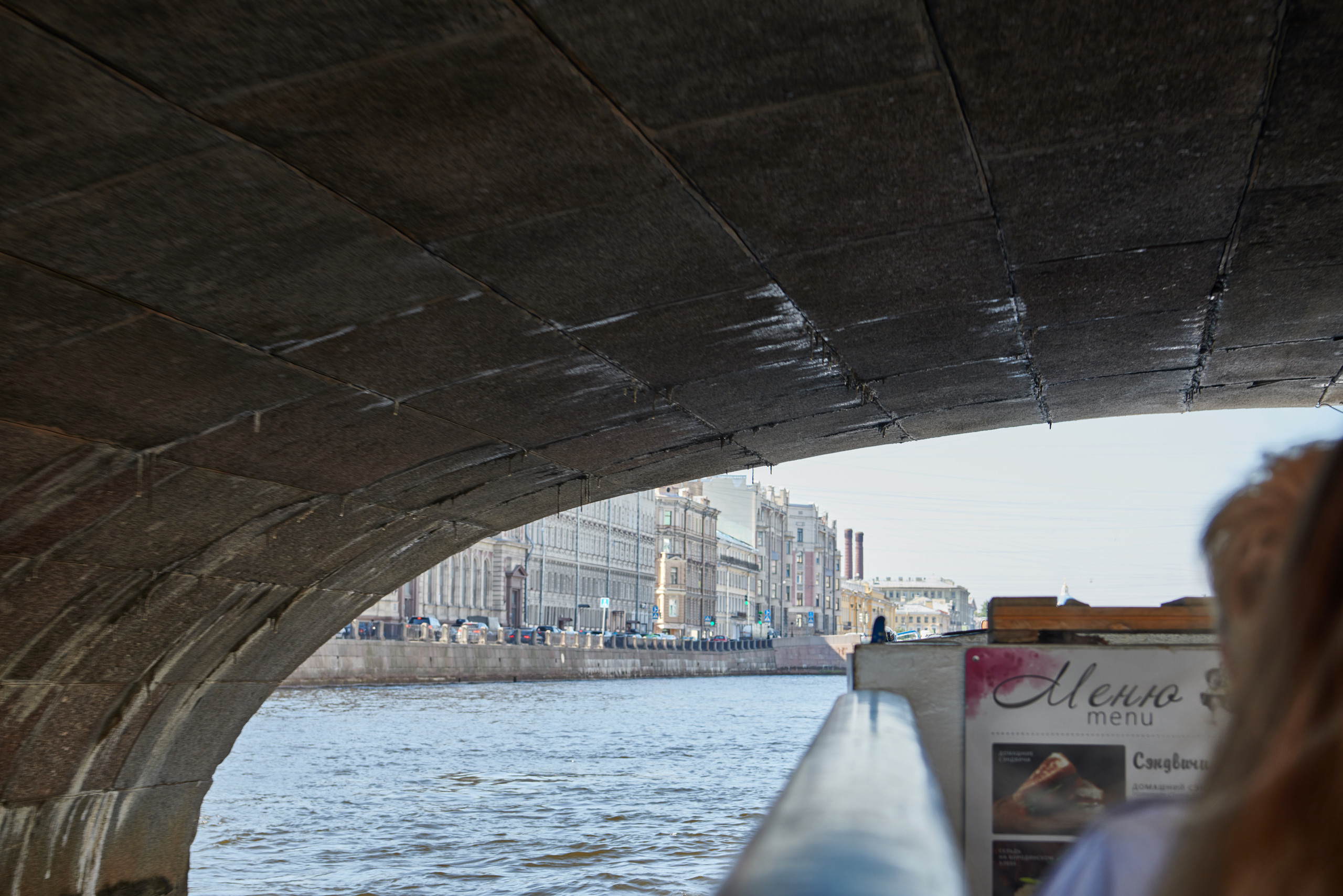 НАШИ ФОТО. Владимир Власюк