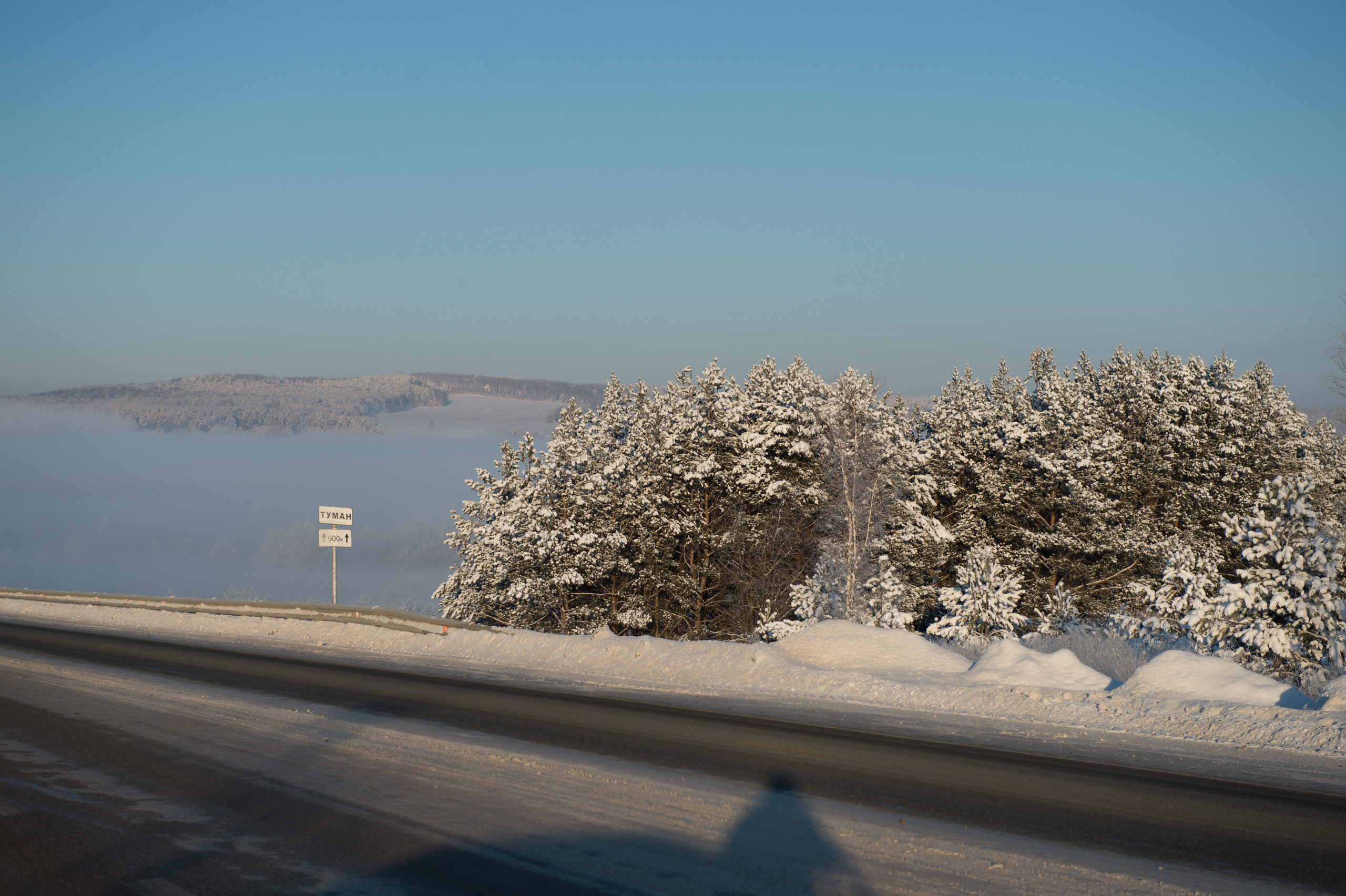 Екатеринбург. Владимир Власюк