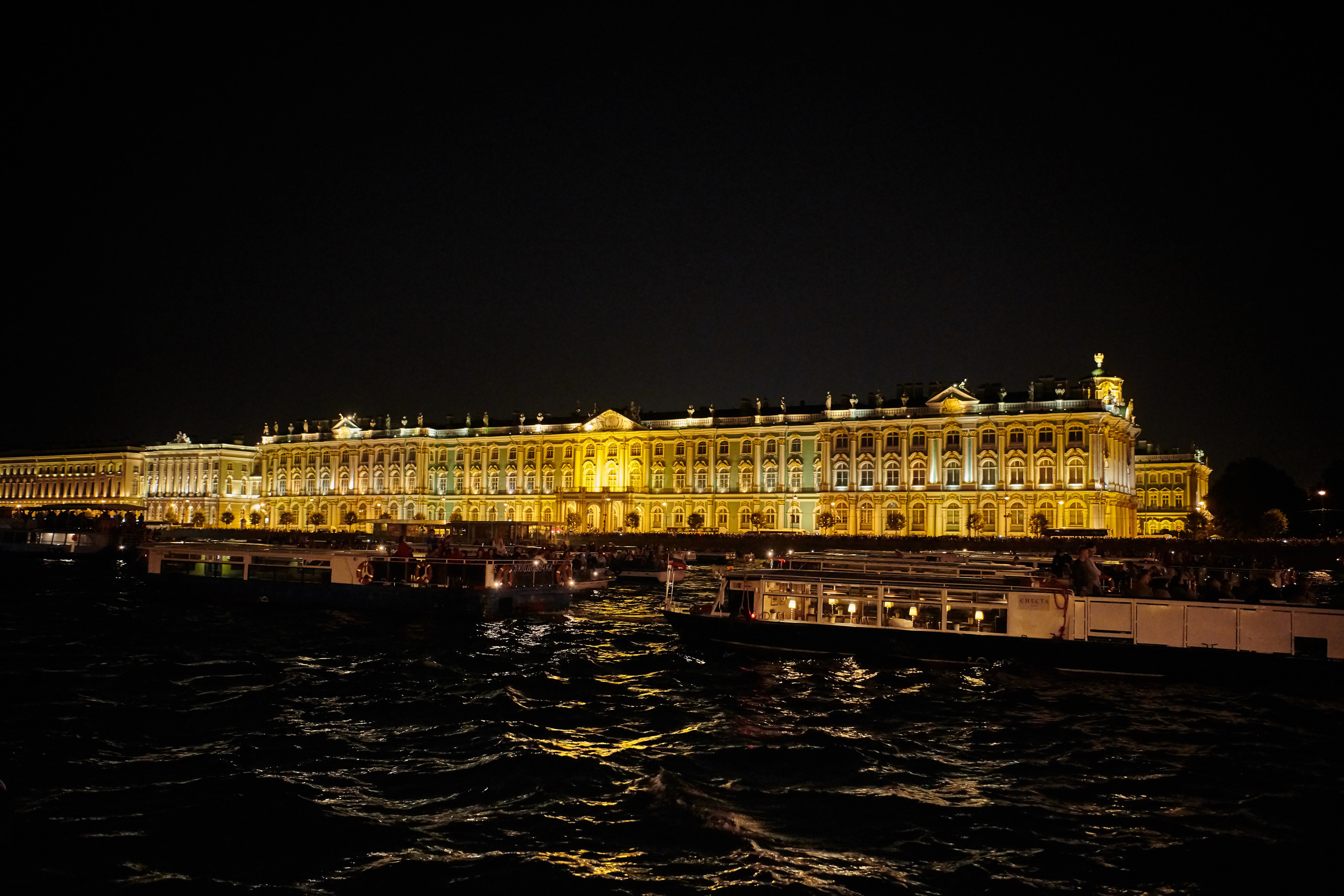 НАШИ ФОТО. Владимир Власюк