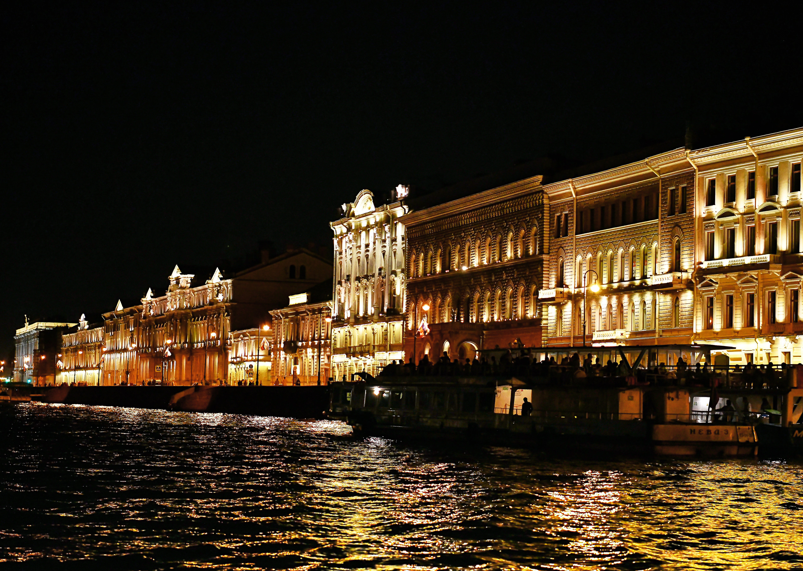 НАШИ ФОТО. Владимир Власюк