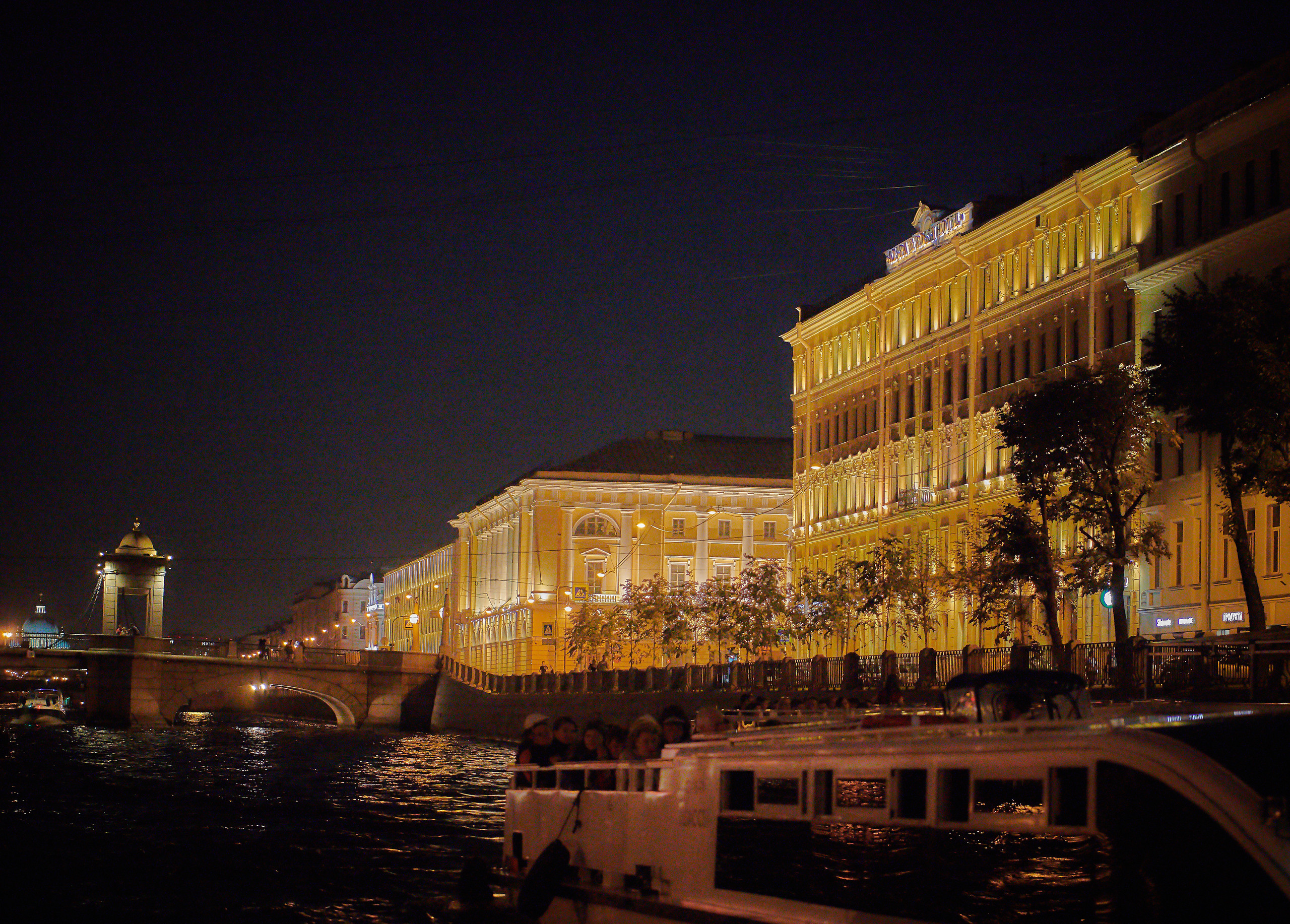 НАШИ ФОТО. Владимир Власюк