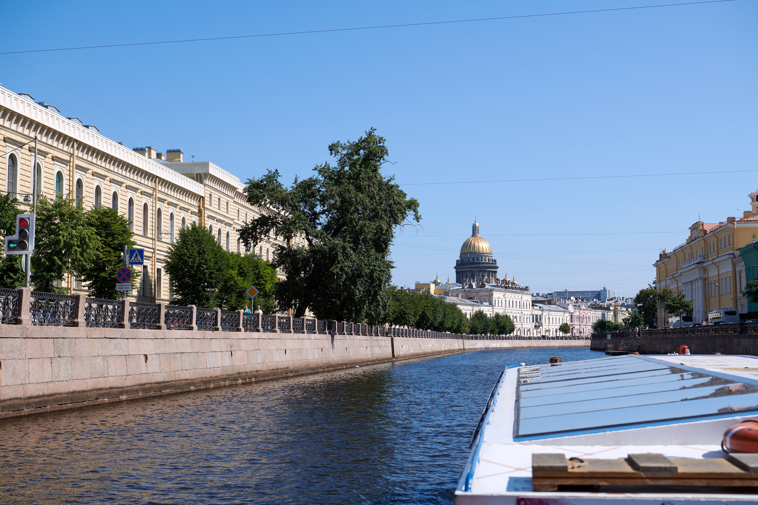 НАШИ ФОТО. Владимир Власюк