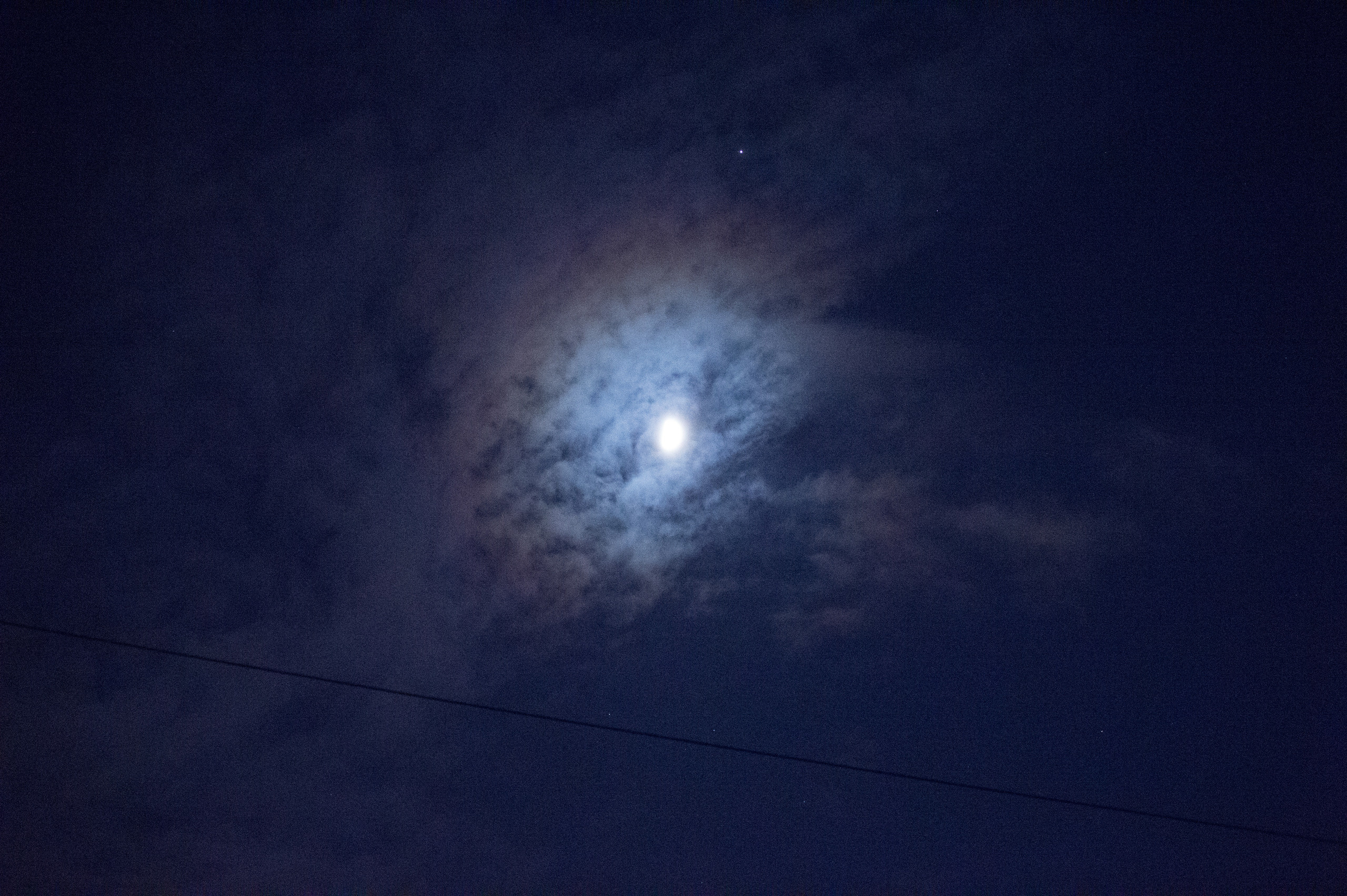 Екатеринбург. Владимир Власюк