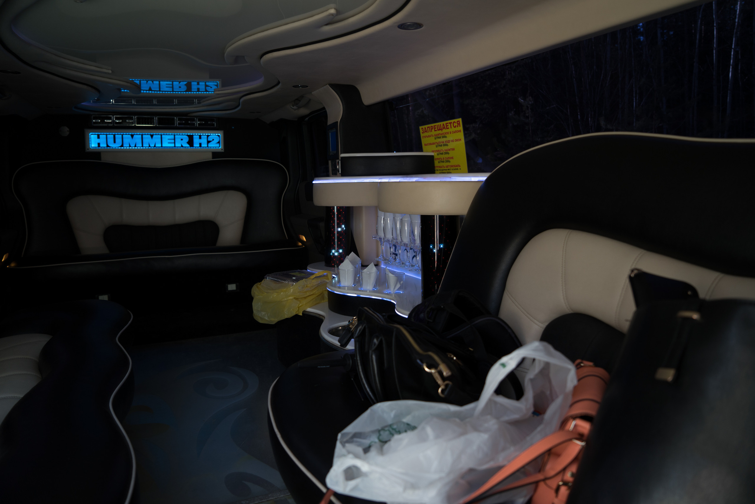 Екатеринбург. Владимир Власюк